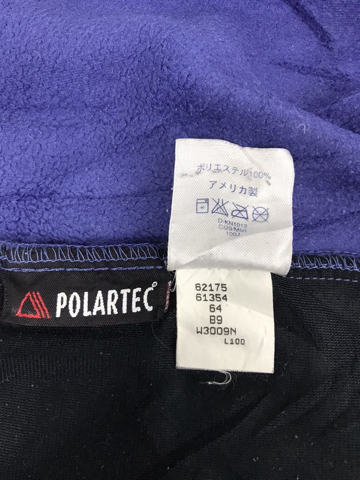 Lands' End × Vintage Vintage Lands’ End USA Polartec Vest Fleece Jacket Design Size US L / EU 52-54 / 3 - 6 Thumbnail