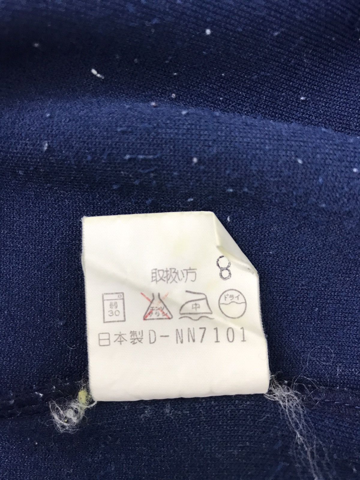 Japanese Brand Vintage Collection Catax Sweatshirt Pull Over Size US M / EU 48-50 / 2 - 5 Thumbnail