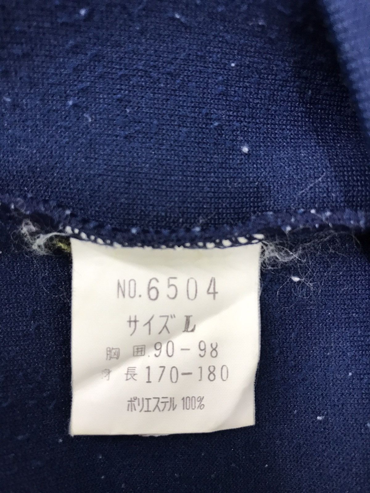 Japanese Brand Vintage Collection Catax Sweatshirt Pull Over Size US M / EU 48-50 / 2 - 4 Thumbnail