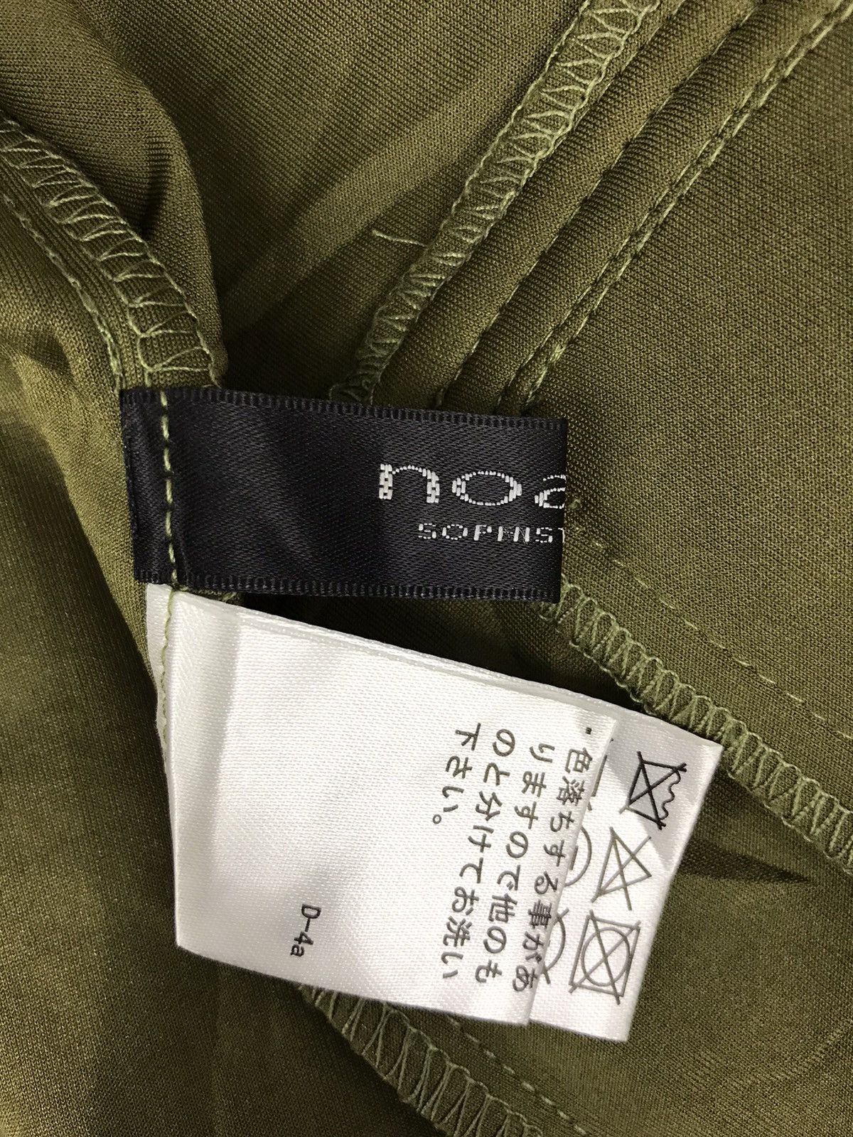 Japanese Brand Vintage Noage Sophisticated Punk Jacket Motorcycle Biker Size S / US 4 / IT 40 - 4 Thumbnail