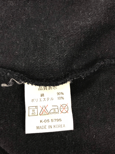 Japanese Brand Simpson Sweatshirt Pull Over Embroidery Big Logo Size US M / EU 48-50 / 2 - 6 Thumbnail