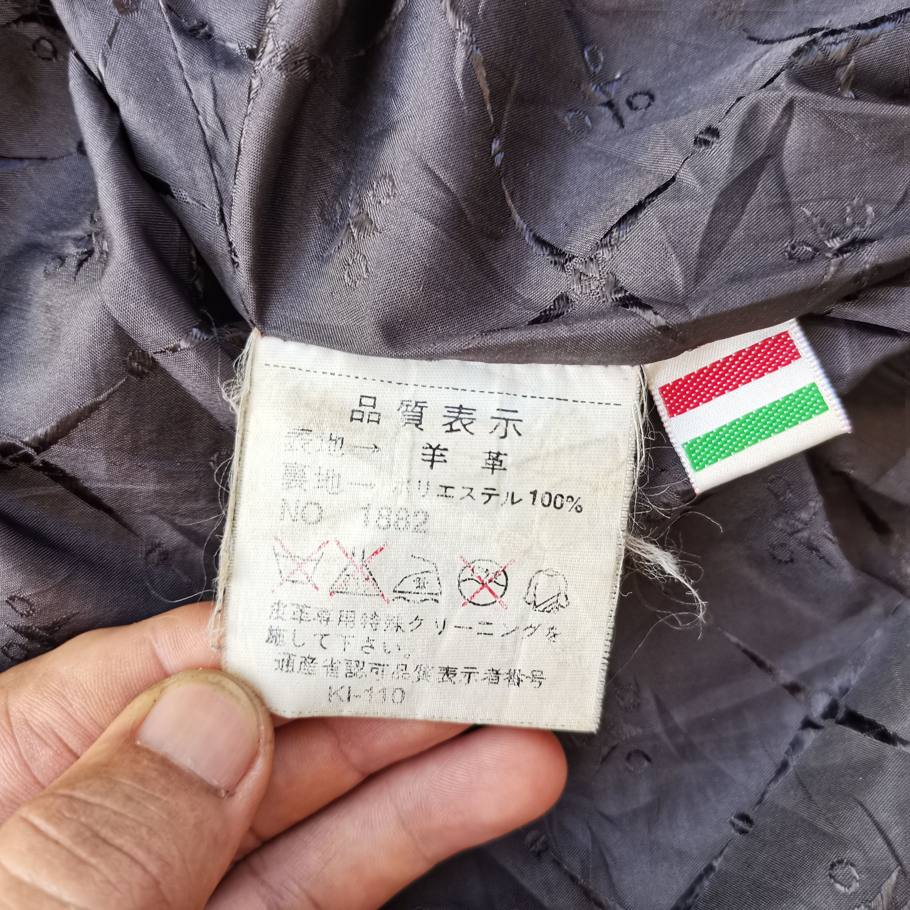 Genuine Leather Archive🔥Vintage Japanese Brand Genuine Leather Jacket Size US XL / EU 56 / 4 - 12 Thumbnail