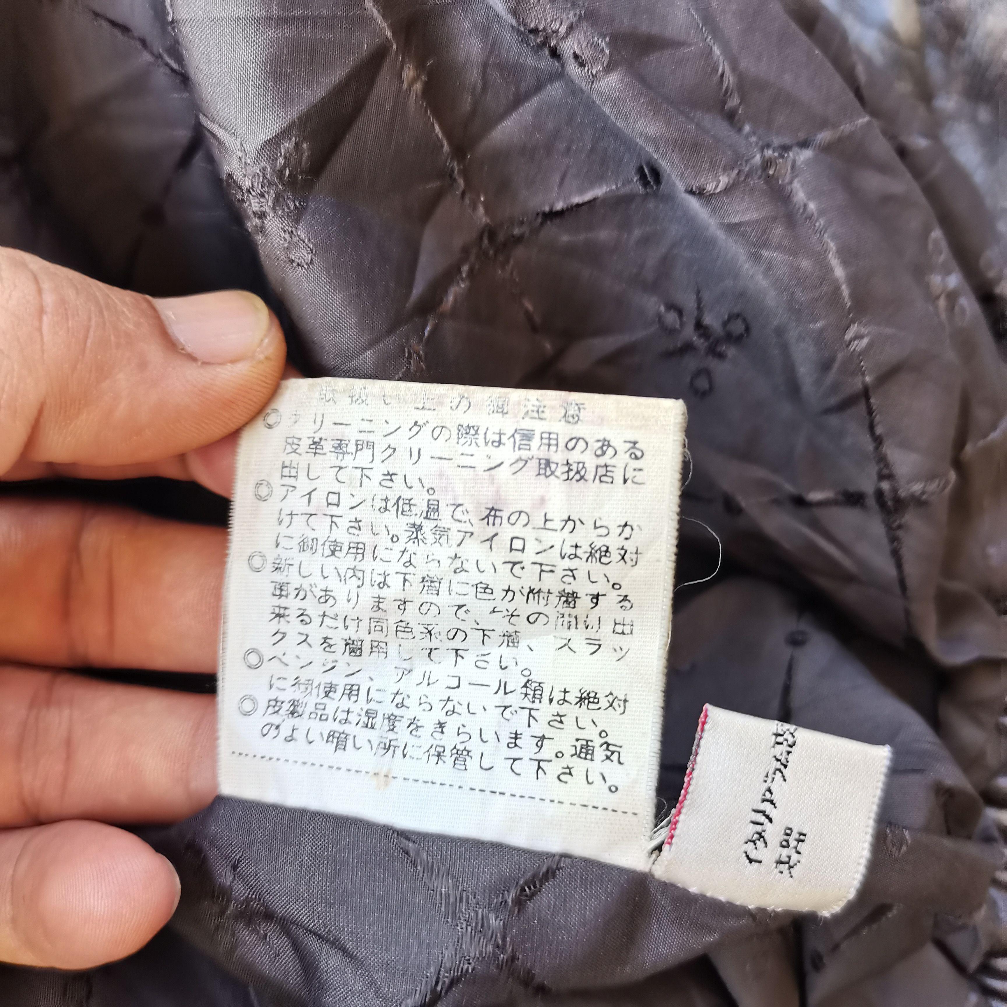 Genuine Leather Archive🔥Vintage Japanese Brand Genuine Leather Jacket Size US XL / EU 56 / 4 - 11 Thumbnail