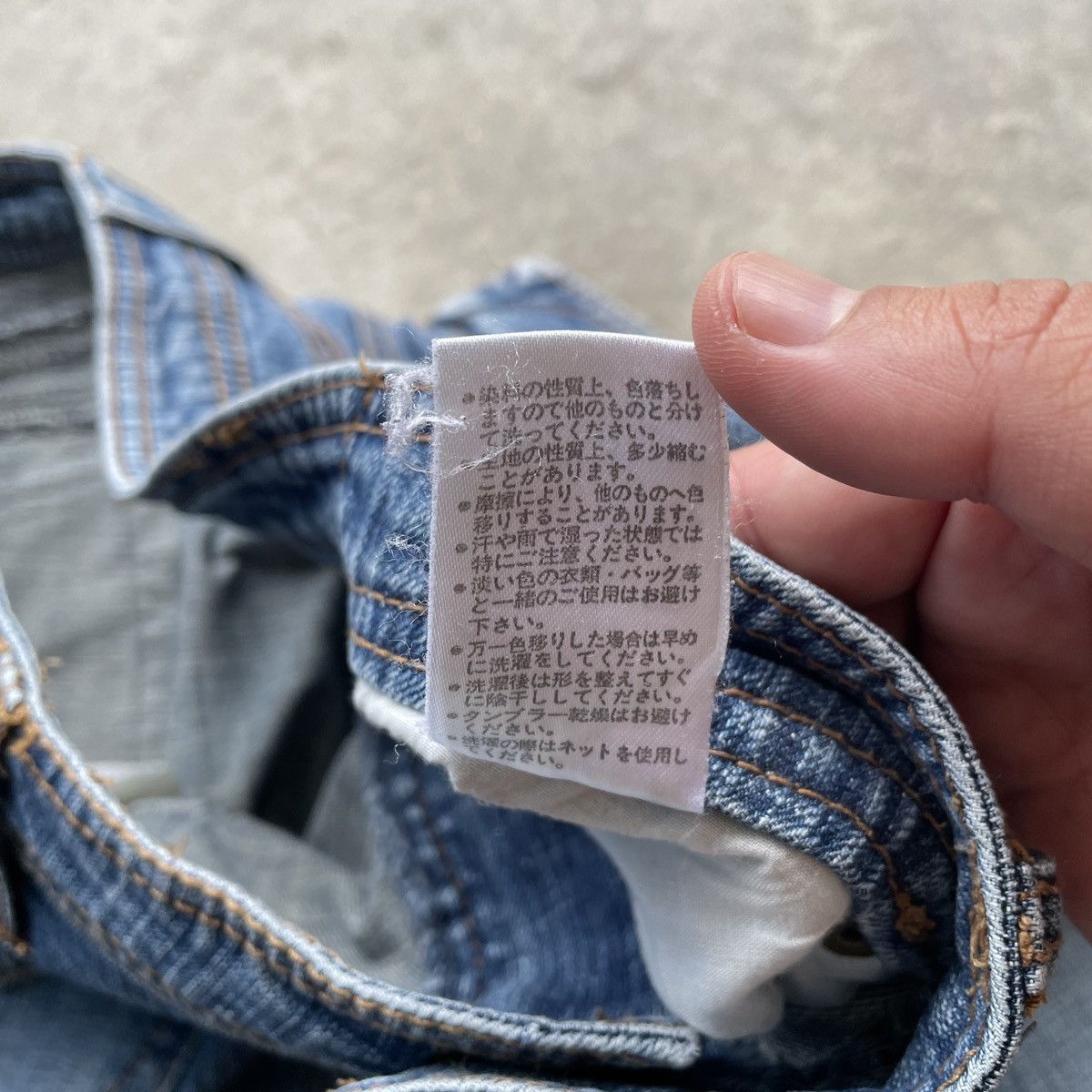 Japanese Brand Japanese Vintage Faded FLARE Denim Jeans Pants Distressed Size US 32 / EU 48 - 7 Thumbnail