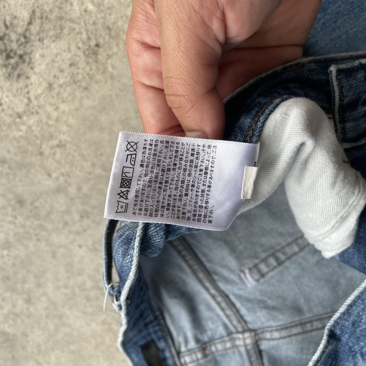 Japanese Brand Distressed💥 Vintage Japanese Brand Faded Denim Jeans Pants Size US 32 / EU 48 - 8 Thumbnail