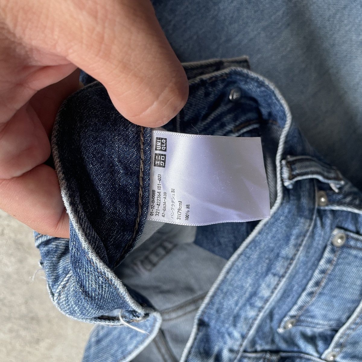 Japanese Brand Distressed💥 Vintage Japanese Brand Faded Denim Jeans Pants Size US 32 / EU 48 - 7 Thumbnail