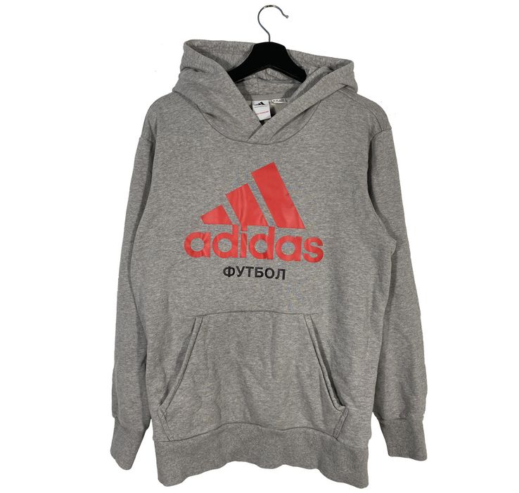 Adidas x gosha rubchinskiy hot sale hoodie