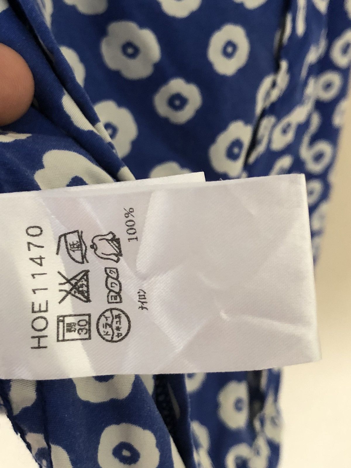 Helly Hansen × Japanese Brand Helly Hansen Overprinted Light Jacket Size US M / EU 48-50 / 2 - 8 Thumbnail