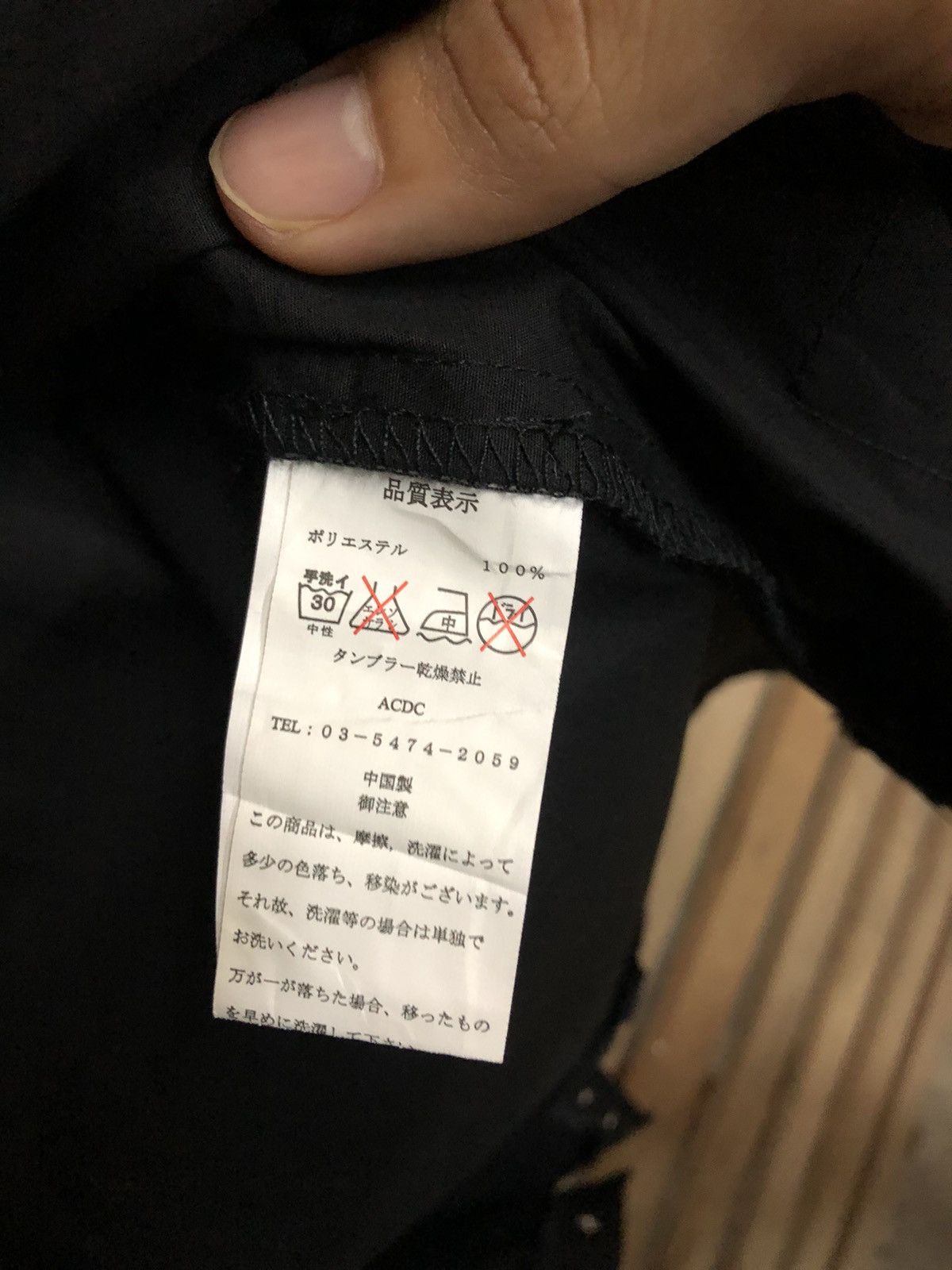 Japanese Brand ACDC RAG SEDITIONARIES PUNK DESIGN DOUBLE COLLAR SHIRT Size US S / EU 44-46 / 1 - 12 Thumbnail
