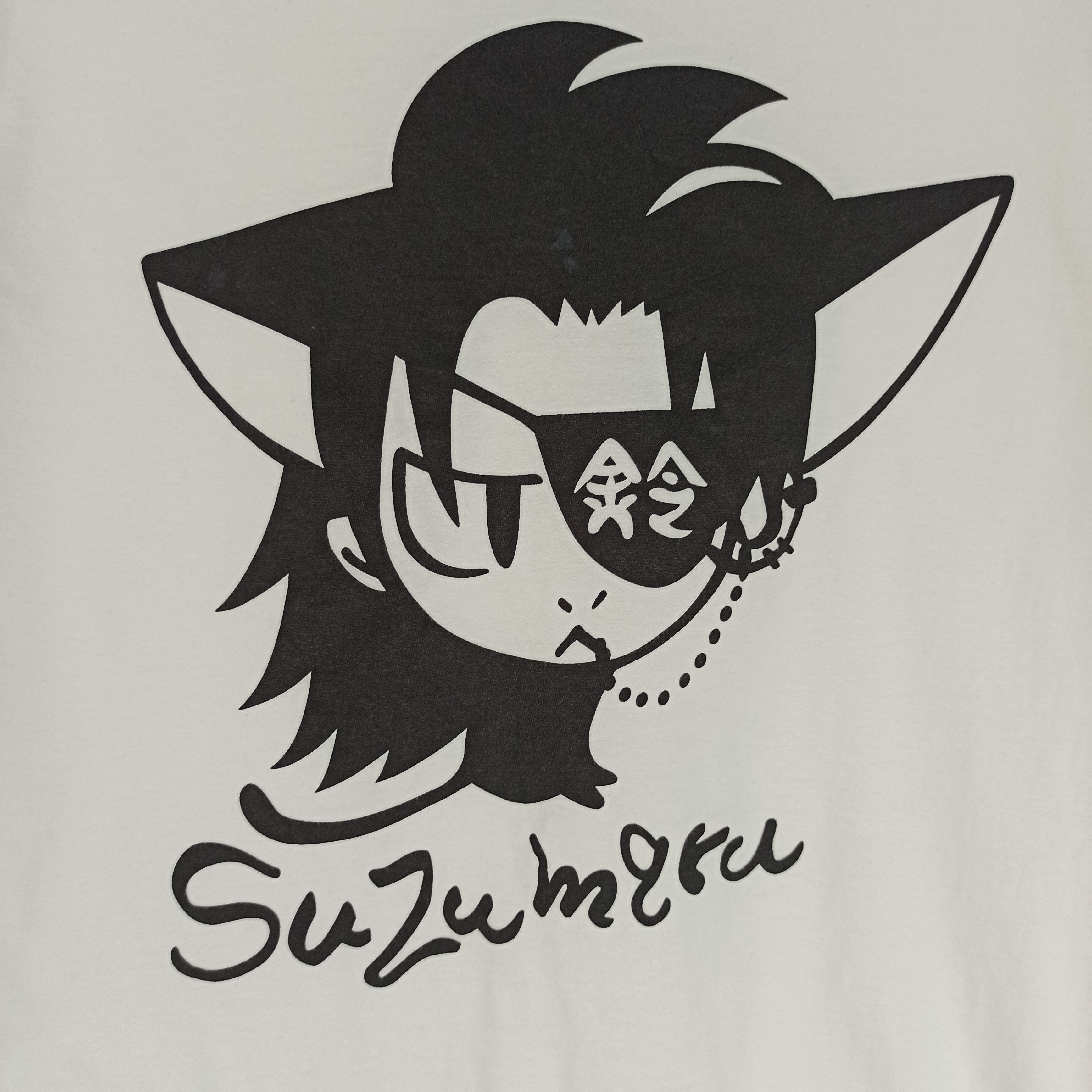 Anime 🔥STEALS🔥 Anime Japan Suzumaru | Dragon Ball | Akira Tshirt Size US M / EU 48-50 / 2 - 2 Thumbnail