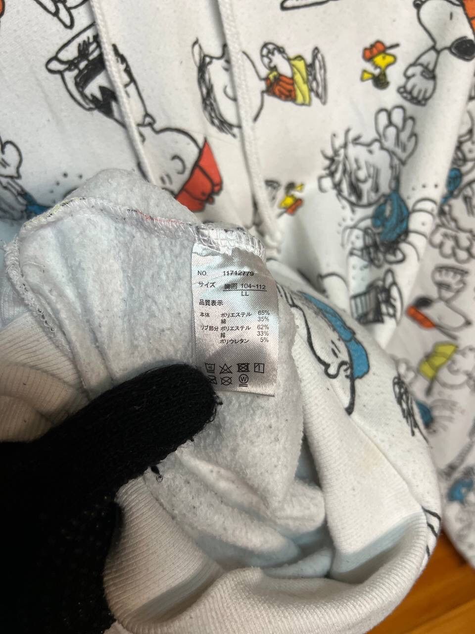 Peanuts VINTAGE PEANUTS FULLPRINT HOODIES Size US L / EU 52-54 / 3 - 9 Thumbnail