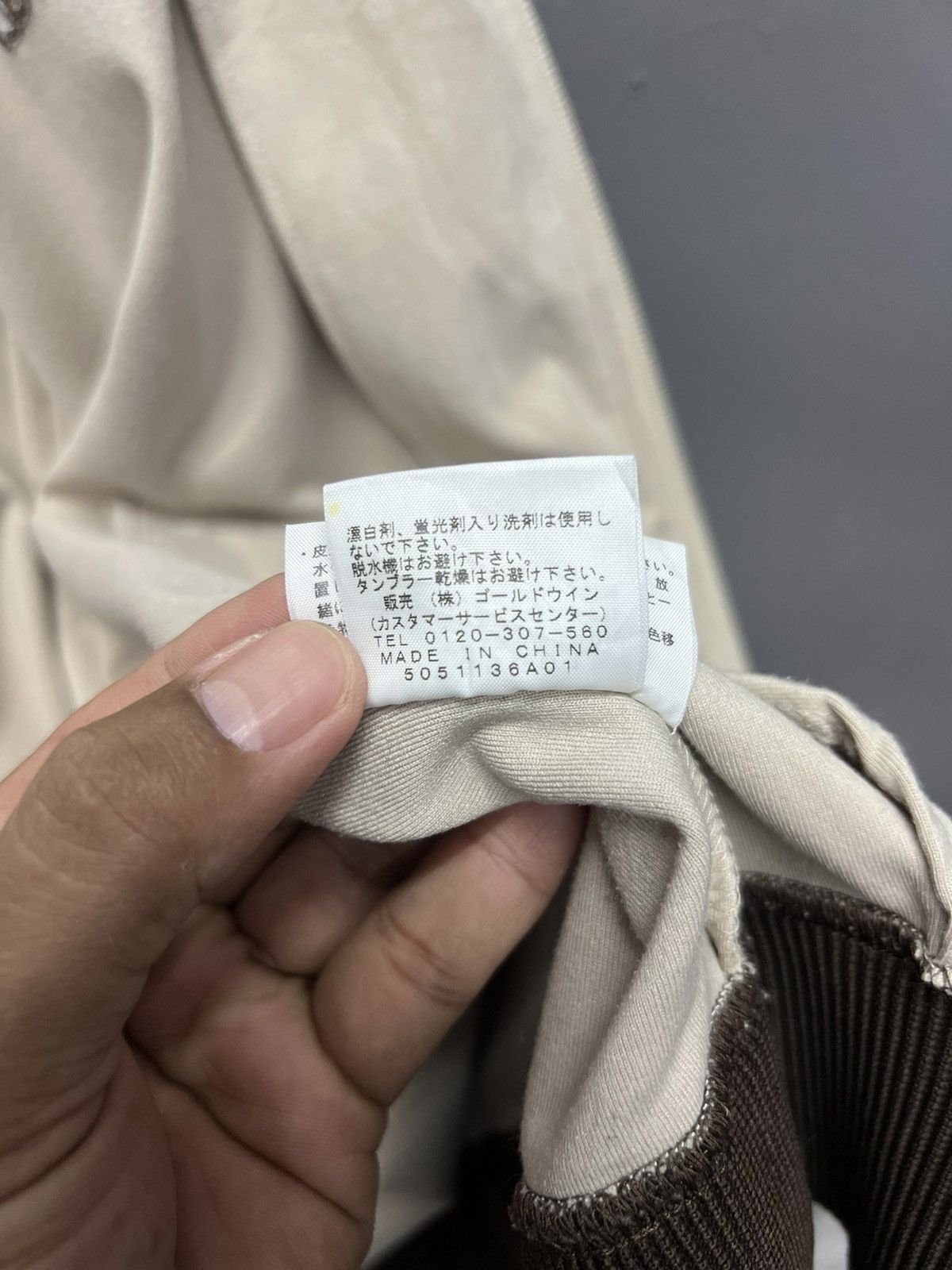 The North Face ARCHIVE THE NORTH FACE JACKET Size US XL / EU 56 / 4 - 13 Thumbnail