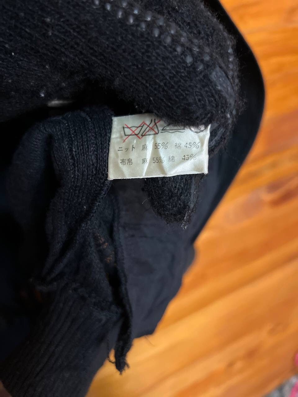 Playboy PLAYBOY SPORT JACKET Size US M / EU 48-50 / 2 - 12 Thumbnail