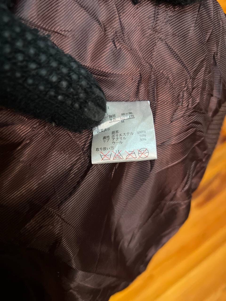 Japanese Brand EVOLUTION JE PENSE DONC JE SUIS Size US M / EU 48-50 / 2 - 11 Thumbnail
