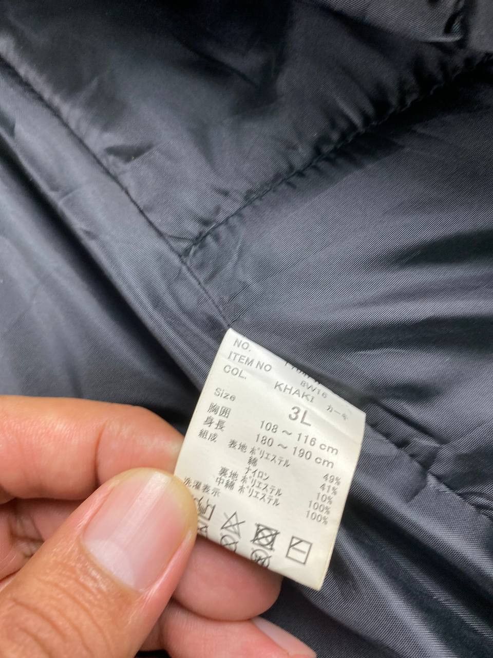 Japanese Brand metallic field japanese brands jacket nice design Size US XL / EU 56 / 4 - 7 Thumbnail