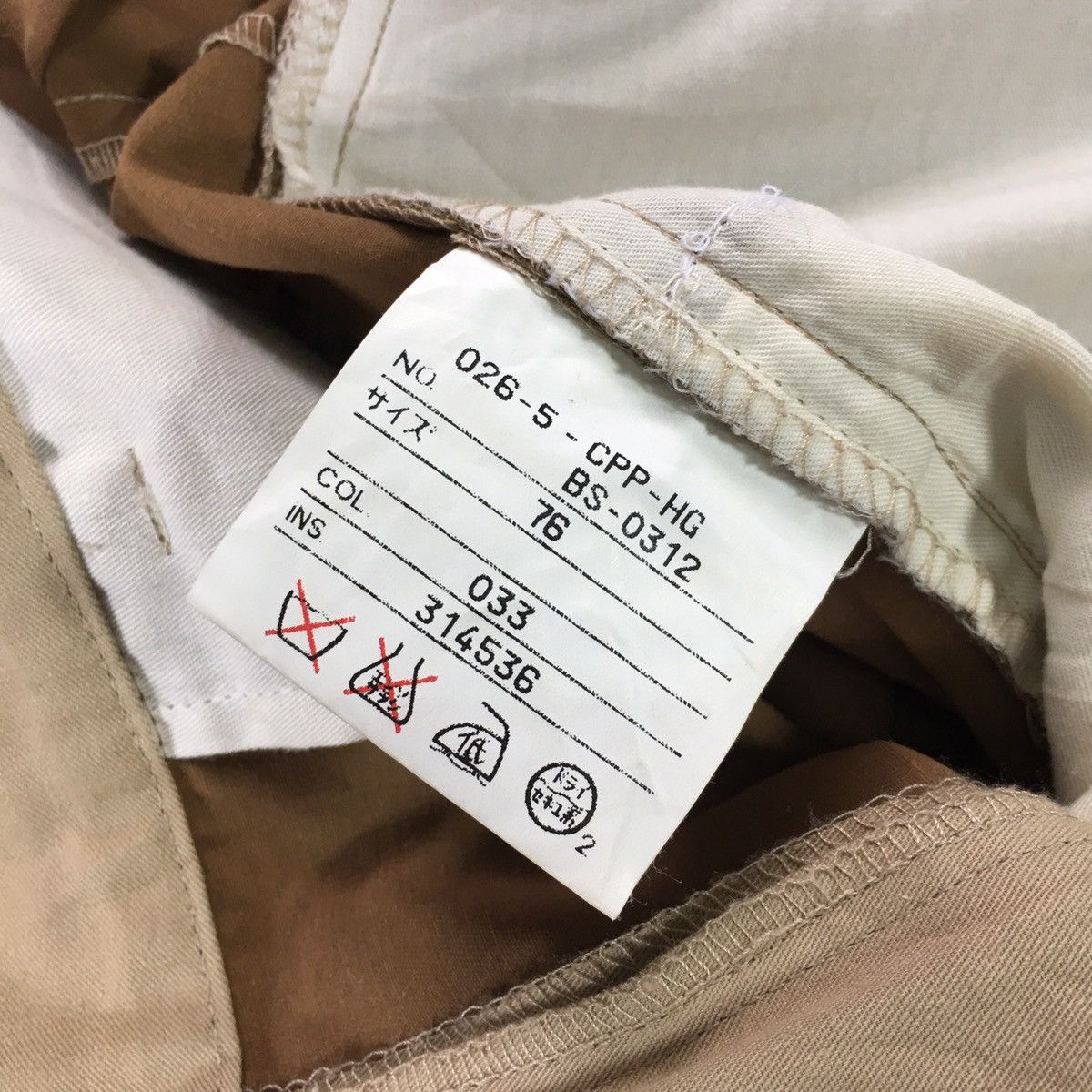 Gaultier Homme Objet × Jean Paul Gaultier Gaultier Homme Oblect Pant Size US 29 - 10 Thumbnail