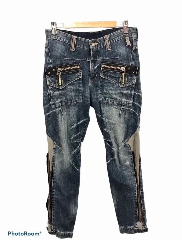 Japanese Brand × PPFM Japanese PPFM Bondage Zipper Jeans Size US 32 / EU 48 - 1 Thumbnail