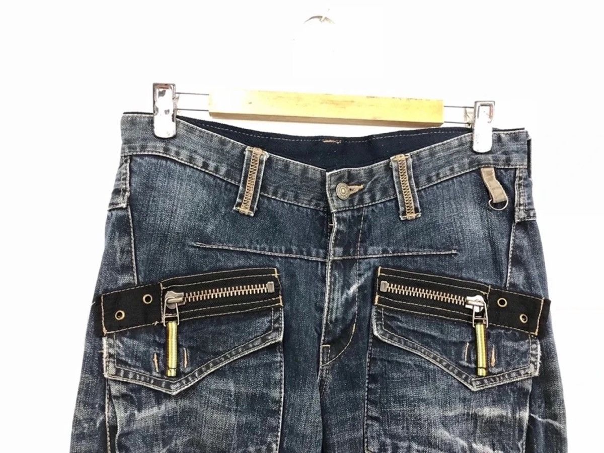 Japanese Brand × PPFM Japanese PPFM Bondage Zipper Jeans Size US 32 / EU 48 - 6 Thumbnail