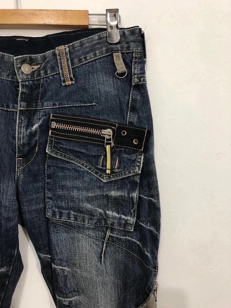 Japanese Brand × PPFM Japanese PPFM Bondage Zipper Jeans Size US 32 / EU 48 - 3 Thumbnail