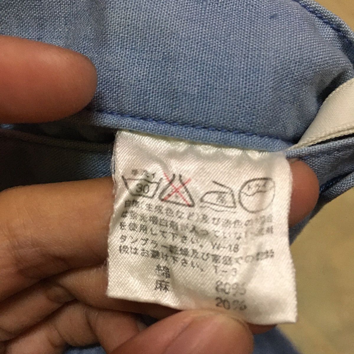 Issey Miyake Japanese Brand Issey Miyake Casual Baggy Pants Size US 26 / EU 42 - 6 Thumbnail