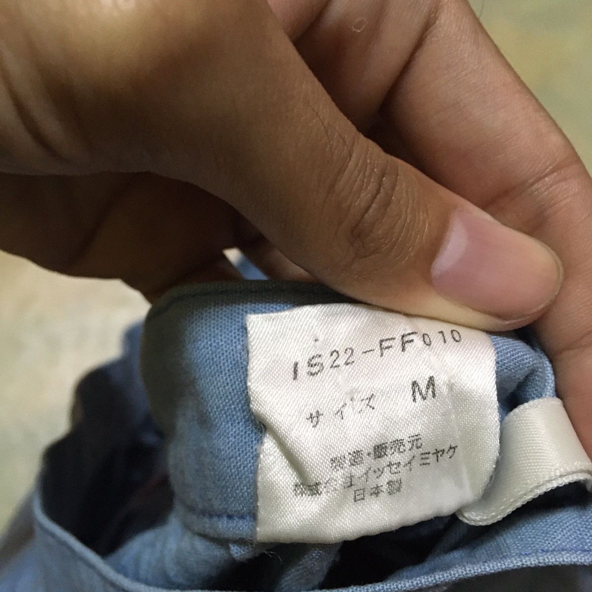 Issey Miyake Japanese Brand Issey Miyake Casual Baggy Pants Size US 26 / EU 42 - 5 Thumbnail