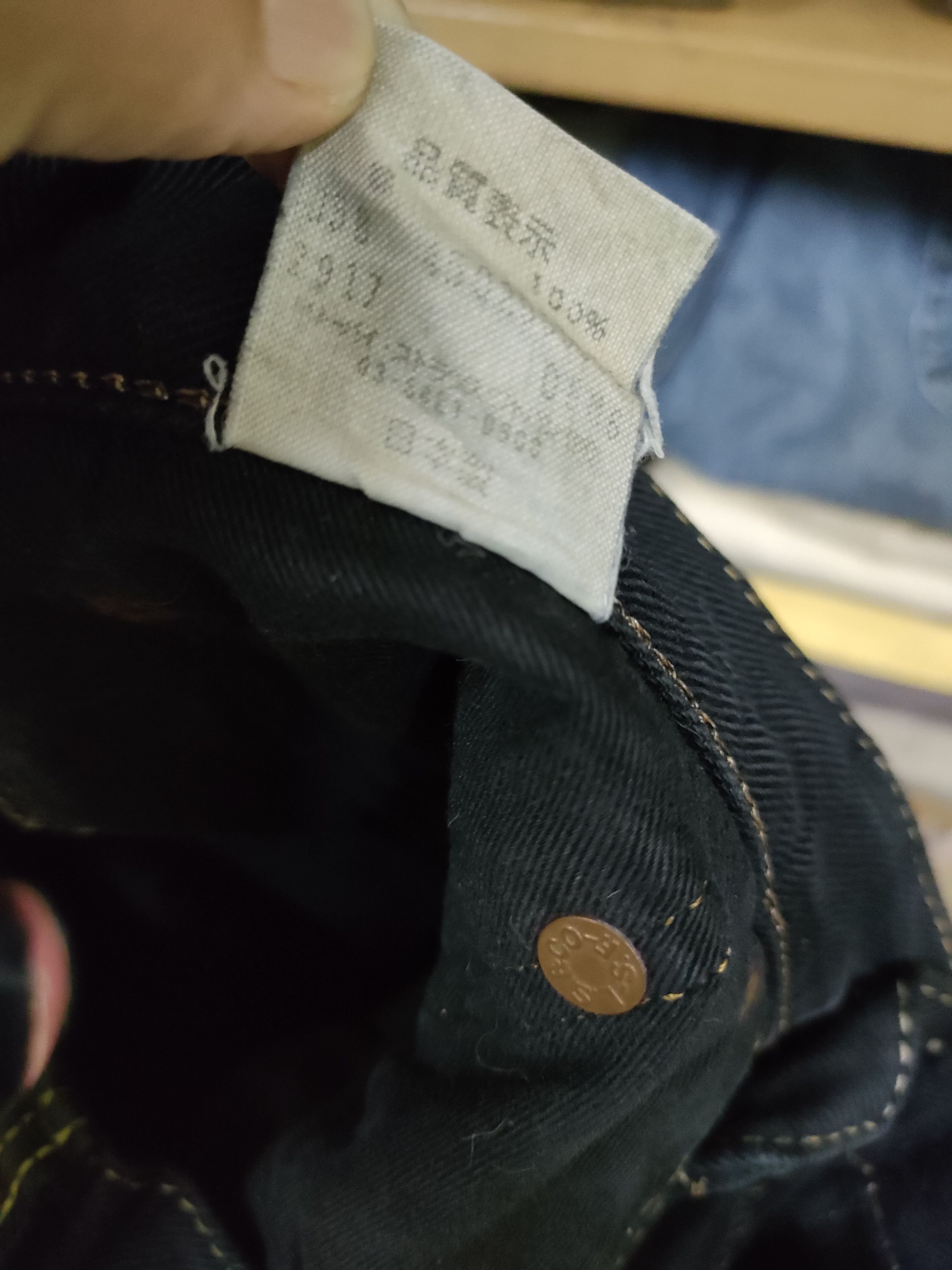 Levi's Levis Red Distressed Pants Size US 32 / EU 48 - 8 Thumbnail