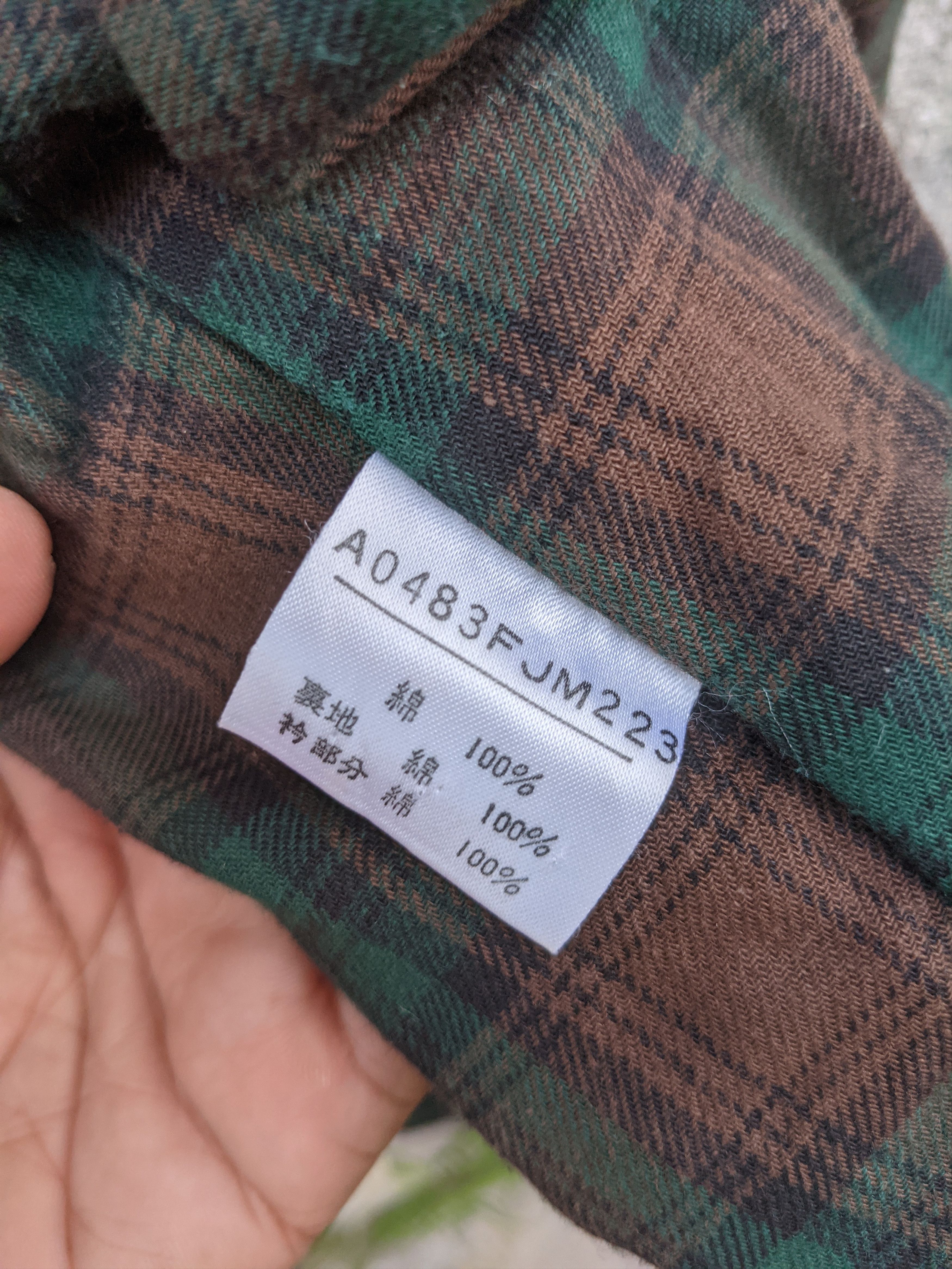 Japanese Brand × Melrose ⚡️Steals⚡️ Men's Melrose Chore Jacket Size US XL / EU 56 / 4 - 8 Thumbnail