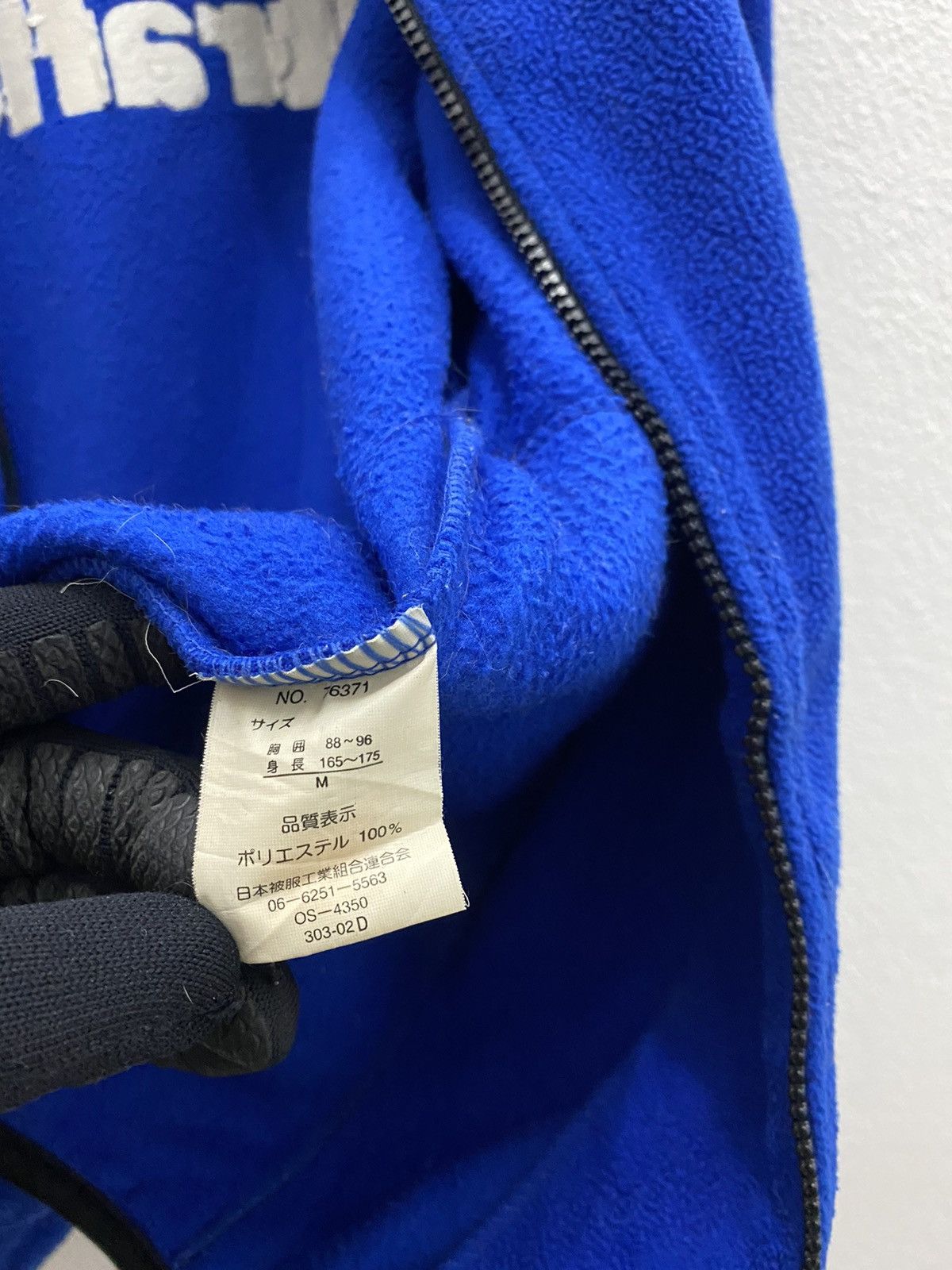 Other ESSO ULTRAFLO FLEECE SWEATER Size US M / EU 48-50 / 2 - 8 Thumbnail