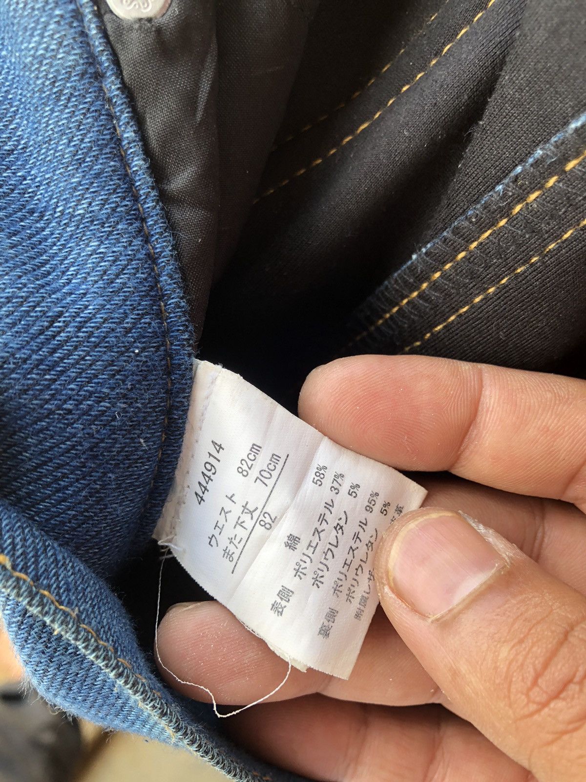 Designer × Selected Homme Comme Le Vent Homme Jeans Elastic Size US 32 / EU 48 - 6 Thumbnail