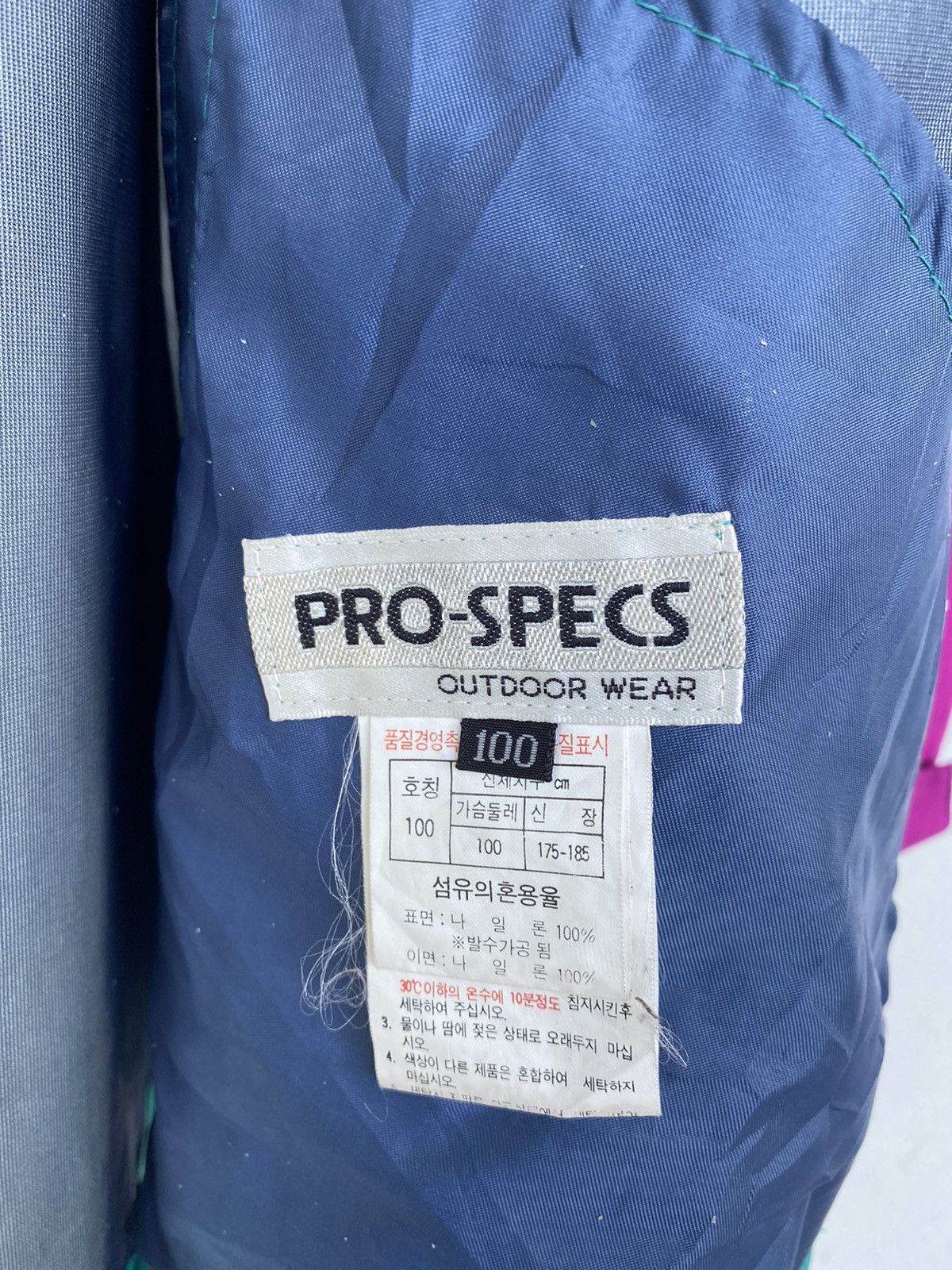 Goretex Pro Specs x Goretex Sportwear Jacket Size US L / EU 52-54 / 3 - 10 Thumbnail