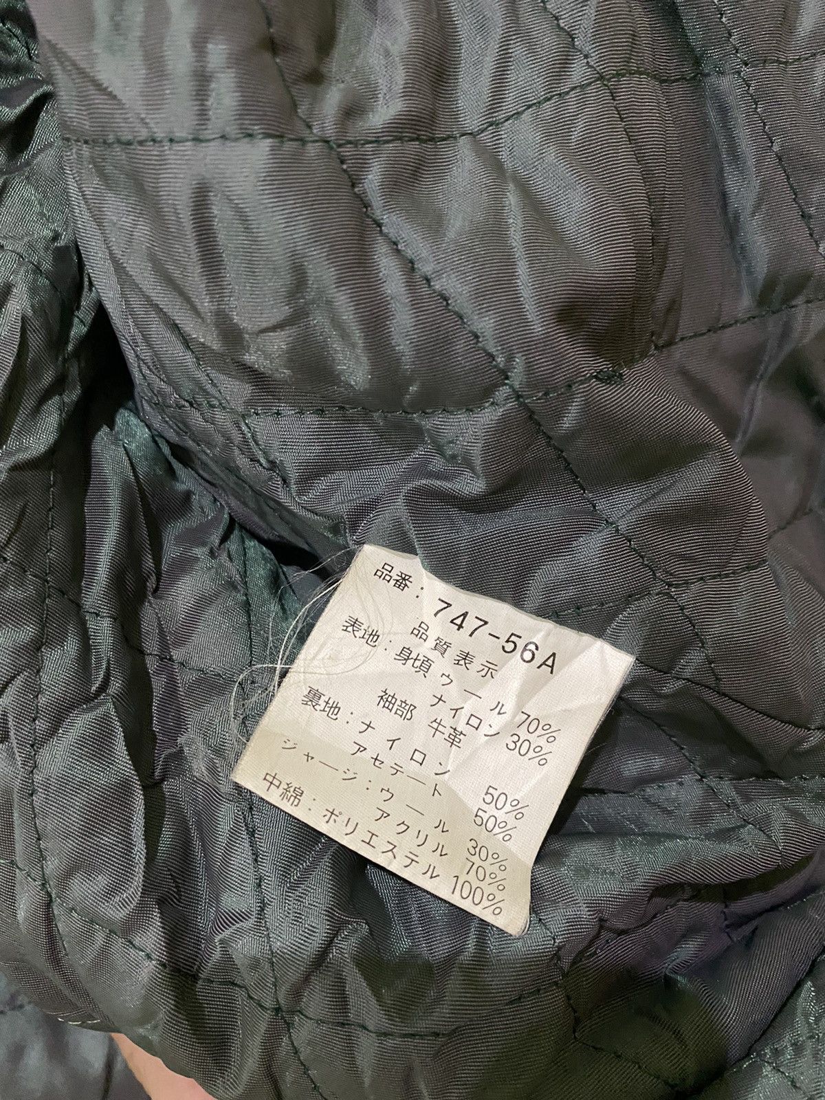 Japanese Brand Back Street Crawler Varsity Jacket Size US M / EU 48-50 / 2 - 15 Thumbnail