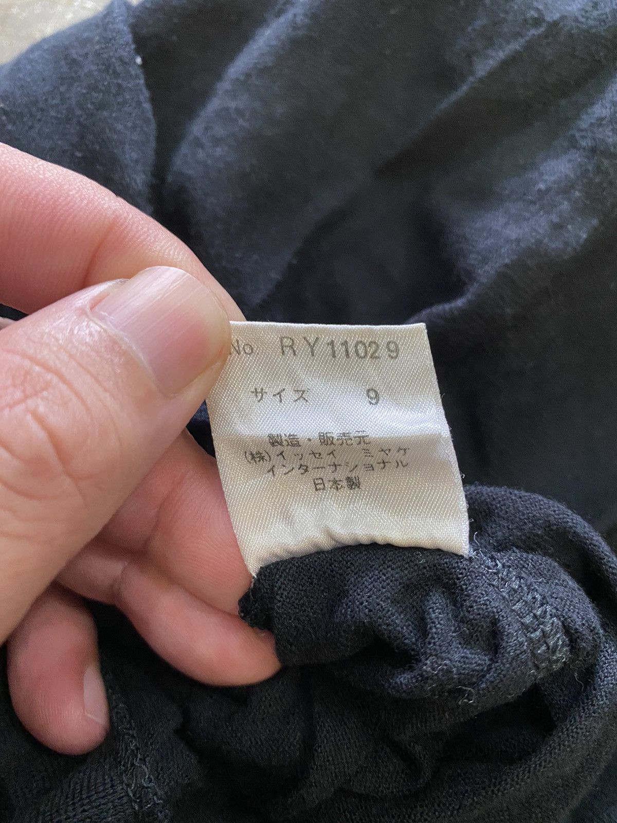 Issey Miyake × Tsumori Chisato 90s I.S care tag logo tee Size US M / EU 48-50 / 2 - 9 Thumbnail