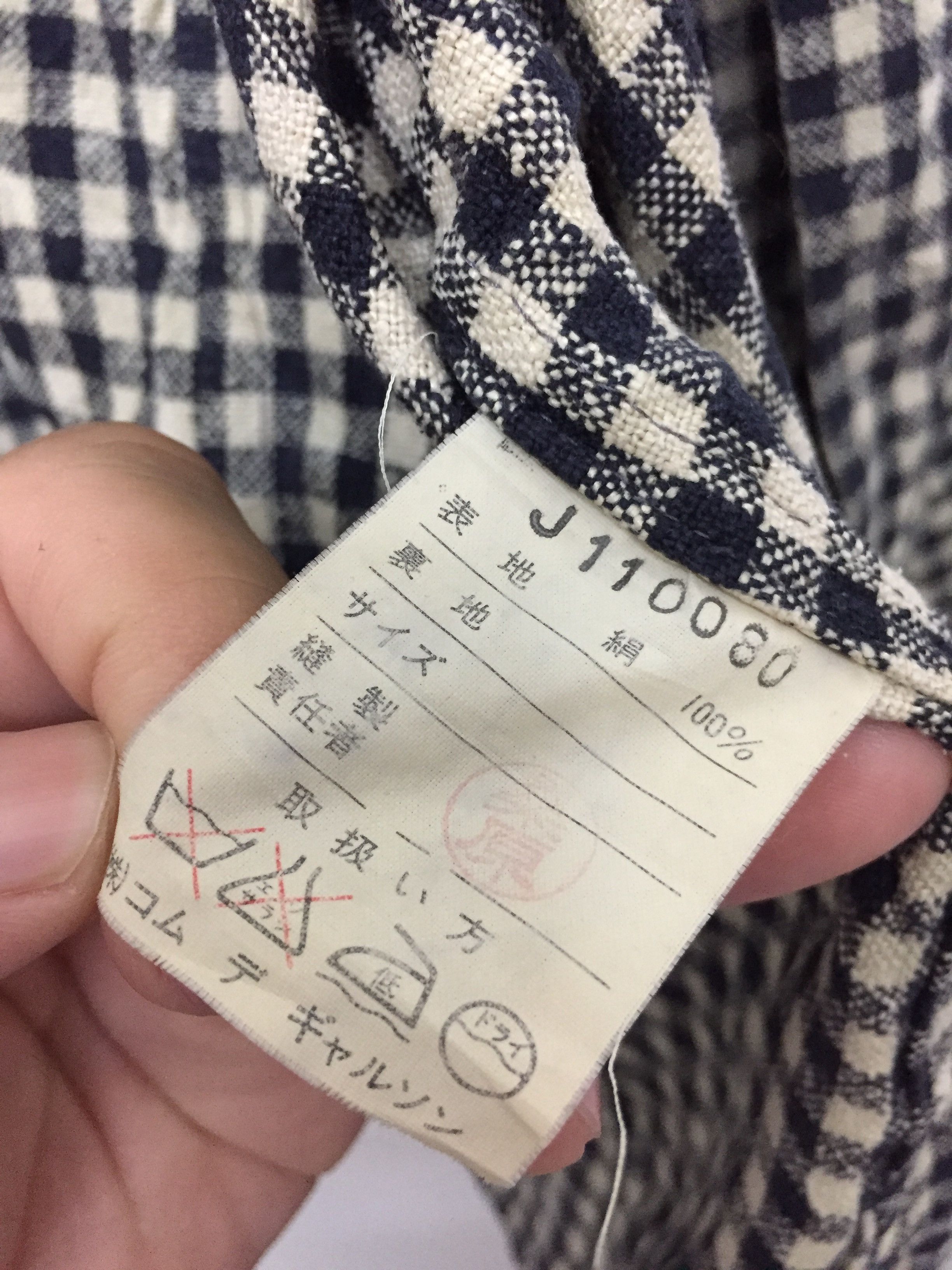 Comme des Garcons × Rei Kawakubo 70's Asymmetrical Mandarin checkered Shirt Size L / US 10 / IT 46 - 13 Thumbnail