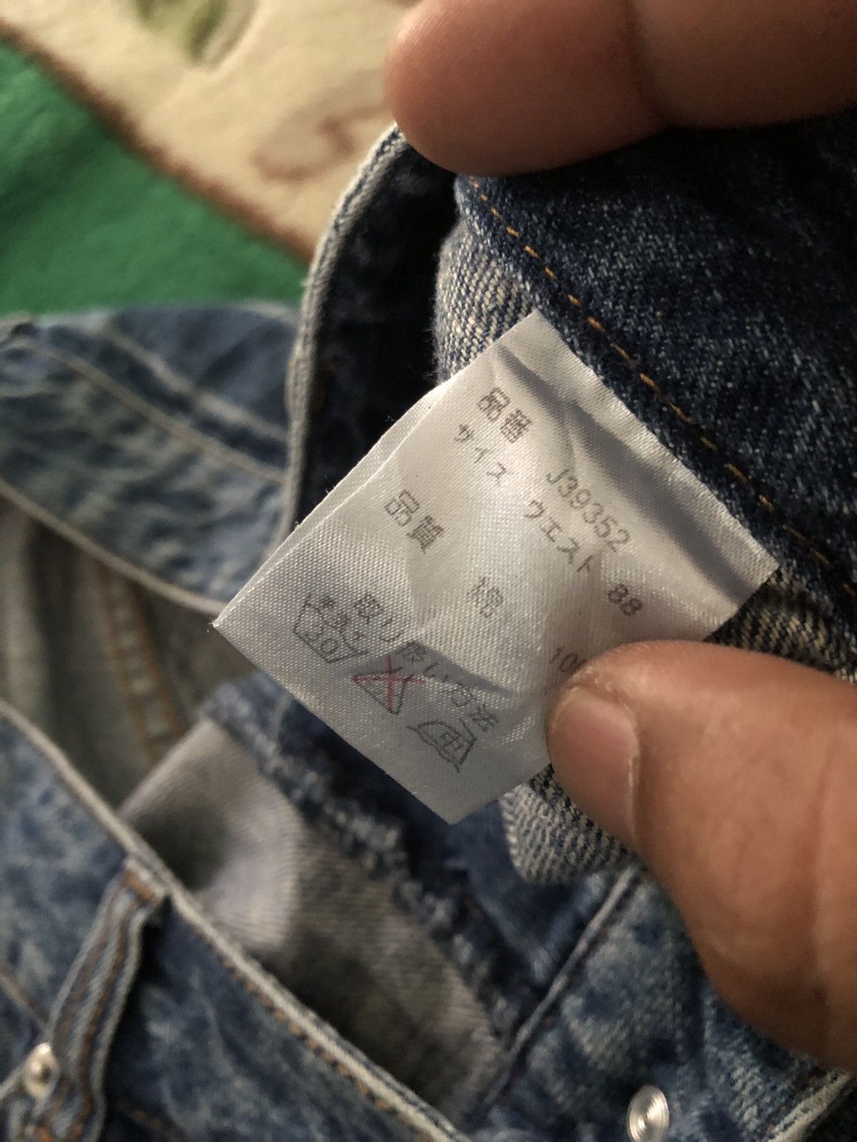 Japanese Brand Old De River Destress Jeans Surf Style Size US 38 / EU 54 - 6 Thumbnail