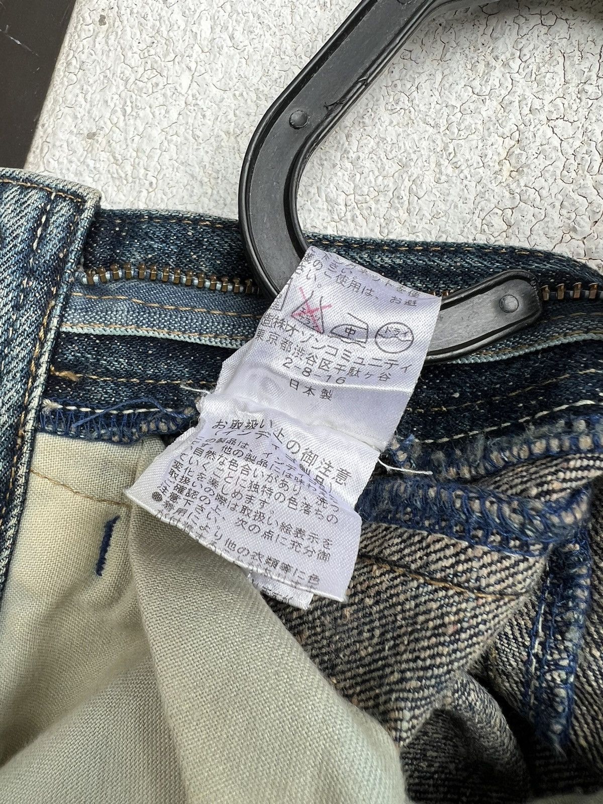 Hysteric Glamour Vintage 90s Ozone Rocks Japan Dirty Mud Denim Jeans Size US 29 - 25 Thumbnail
