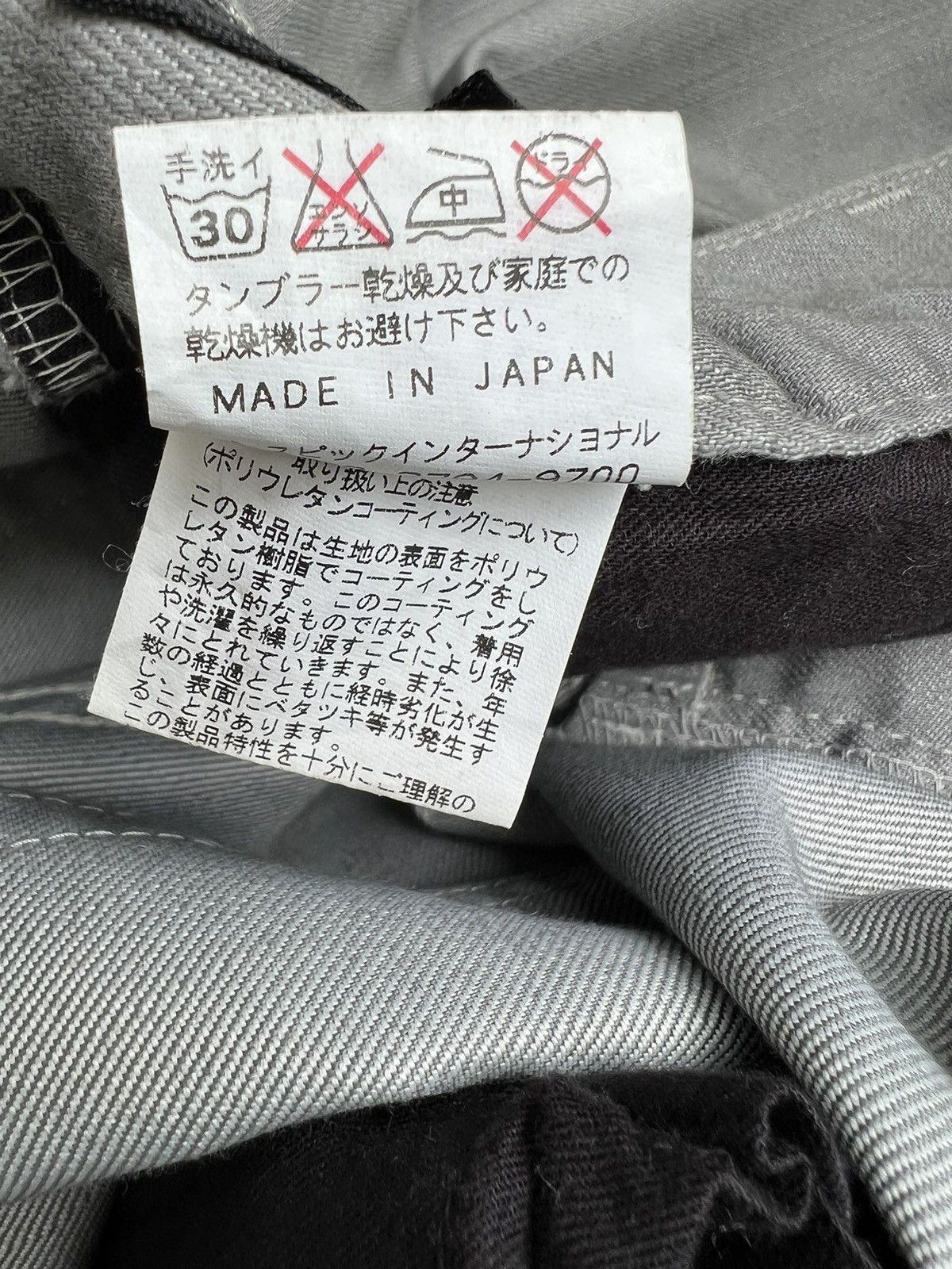 Tornado Mart Vintage Tornado Mart Japan Stretch Grey Flare Pant Size US 31 - 18 Thumbnail