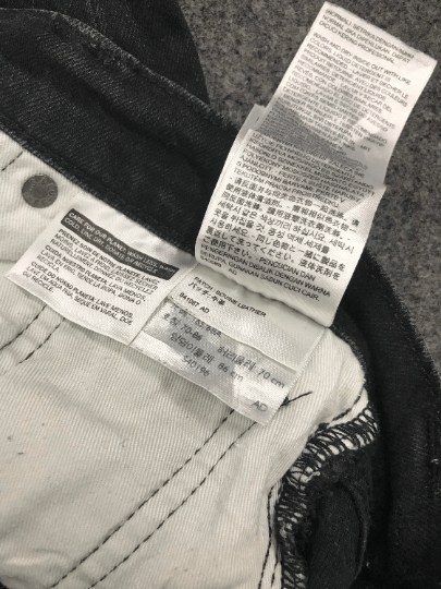 Levi's Vintage Clothing Vintage 90s Levi’s & Strauss Distressed Denim Jeans Indigo Size 27" / US 4 / IT 40 - 5 Thumbnail