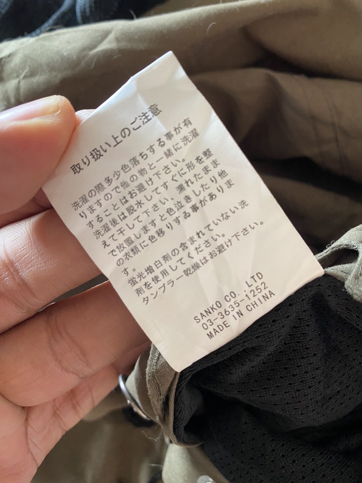 Japanese Brand × go slow caravan AW Go Slow Caravan Poncho Jacket Size US L / EU 52-54 / 3 - 10 Thumbnail