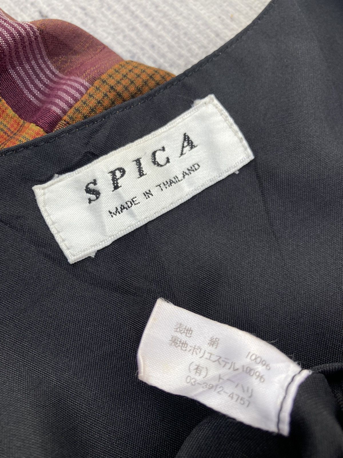 Japanese Brand SPICA PATCHWORK VEST Size US M / EU 48-50 / 2 - 8 Thumbnail