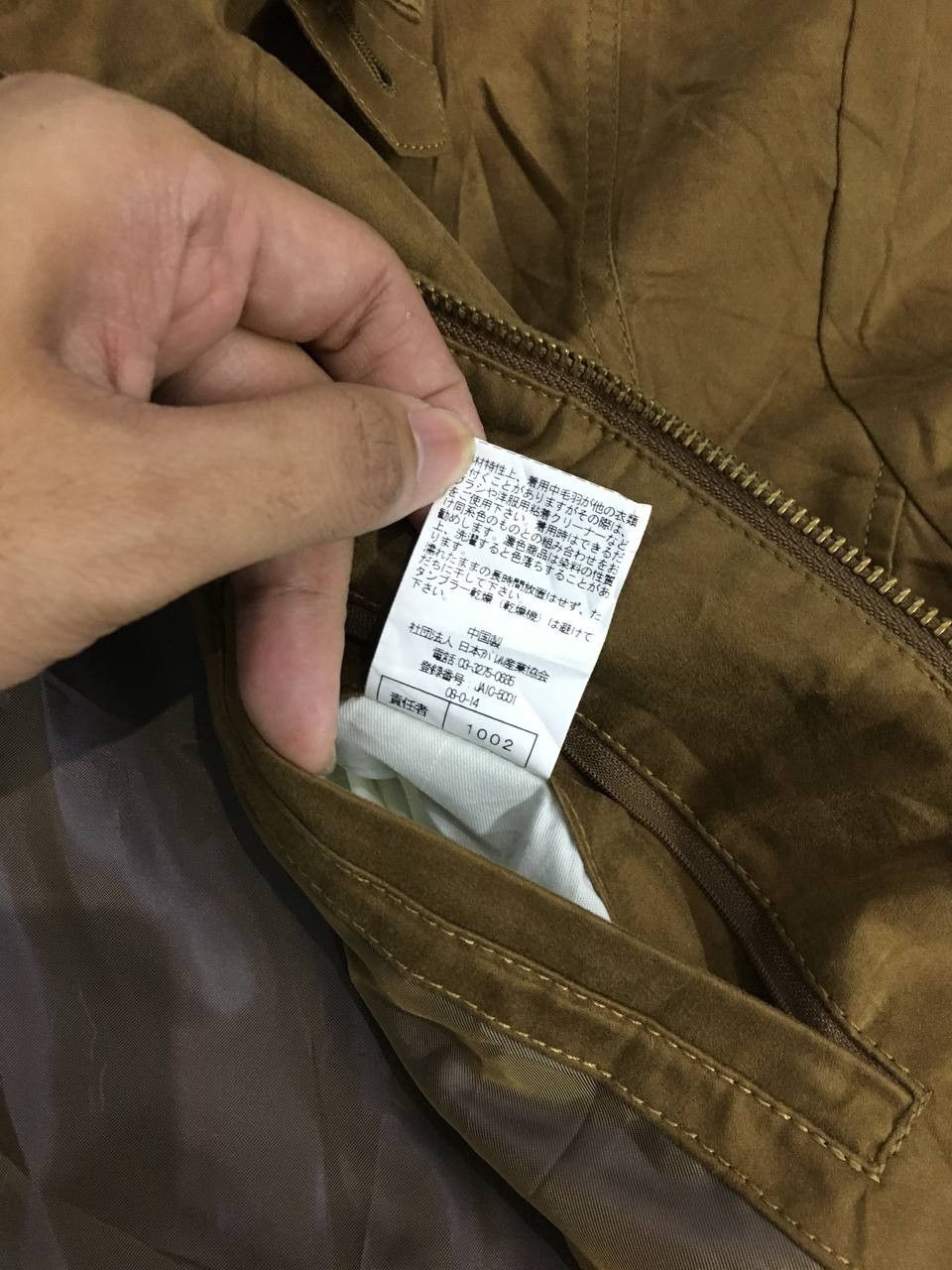 Designer × Japanese Brand Yuki Torii Homme Zipper Jacket Pull Over Size US L / EU 52-54 / 3 - 16 Thumbnail