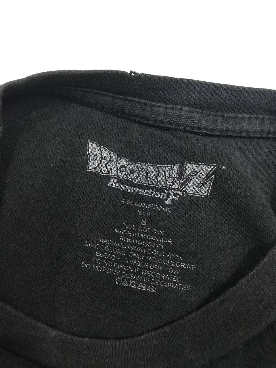 Anime × Vintage Vintage Dragon Ball Z Tee Size US S / EU 44-46 / 1 - 5 Thumbnail