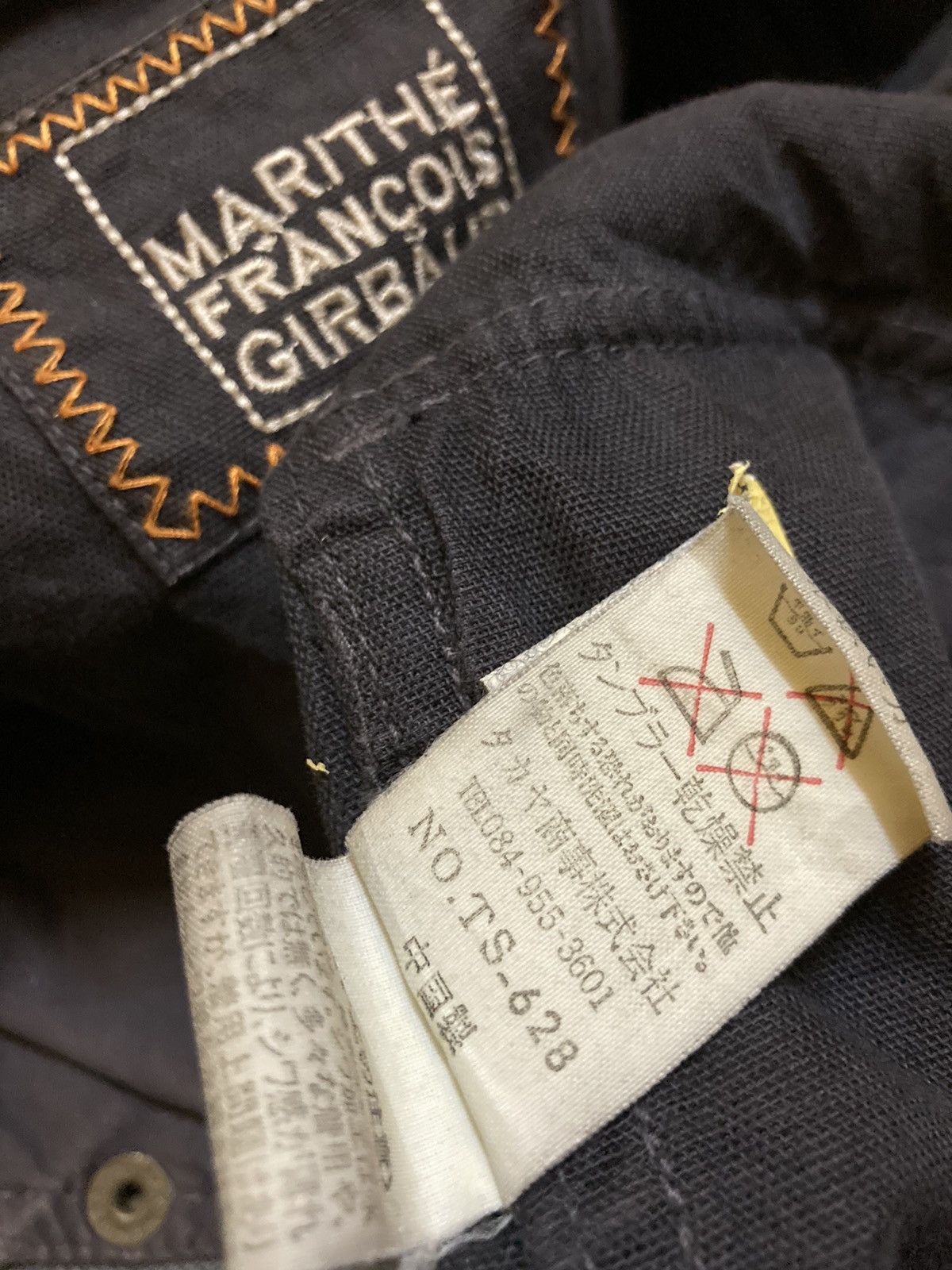 Marithe + Francois Girbaud MARITHE FRANCOIS GIRBAUD JACKET Size US M / EU 48-50 / 2 - 10 Thumbnail
