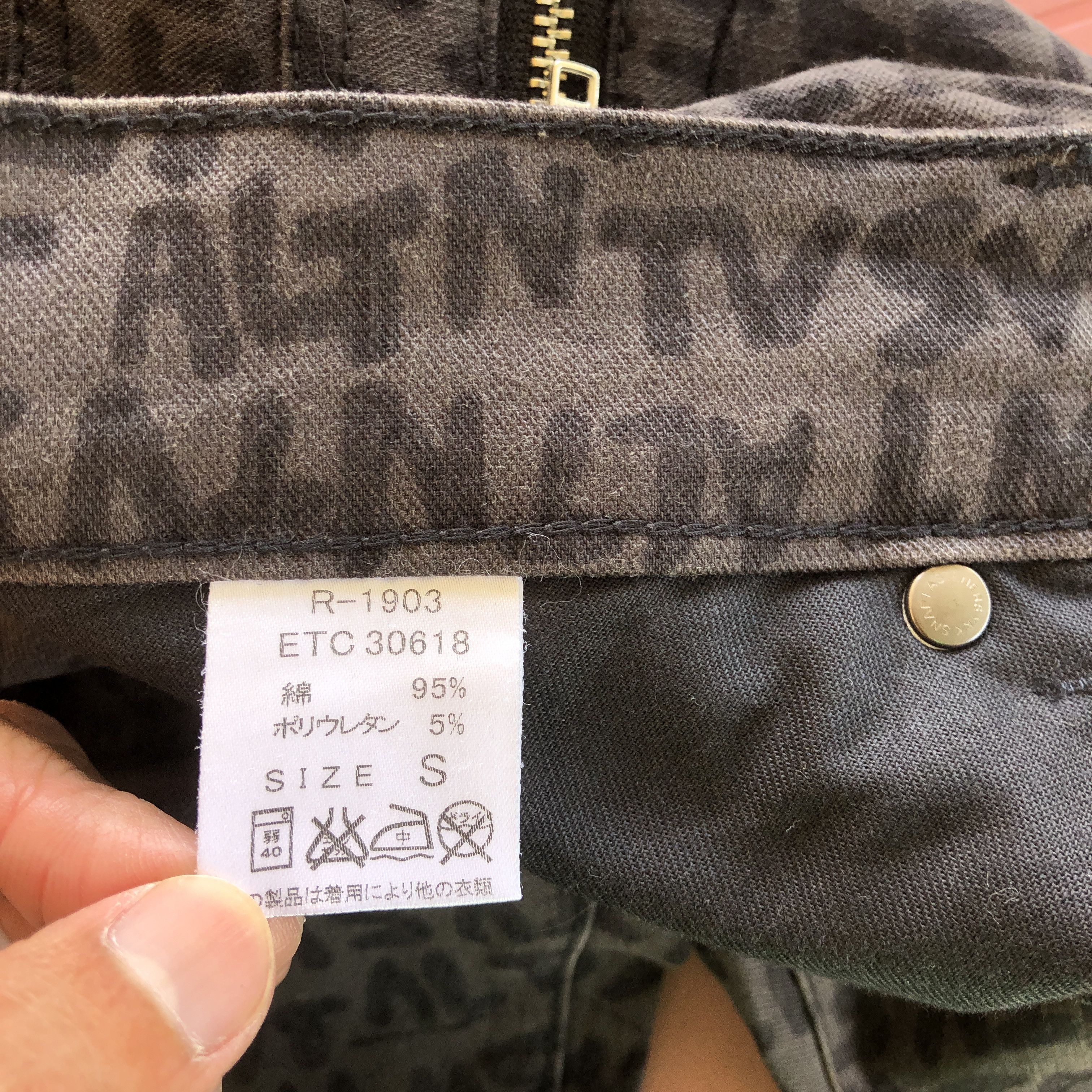 Japanese Brand Vintage RNA Inc Jeans Japanese Overprint Denim Pants Size 28" / US 6 / IT 42 - 11 Thumbnail