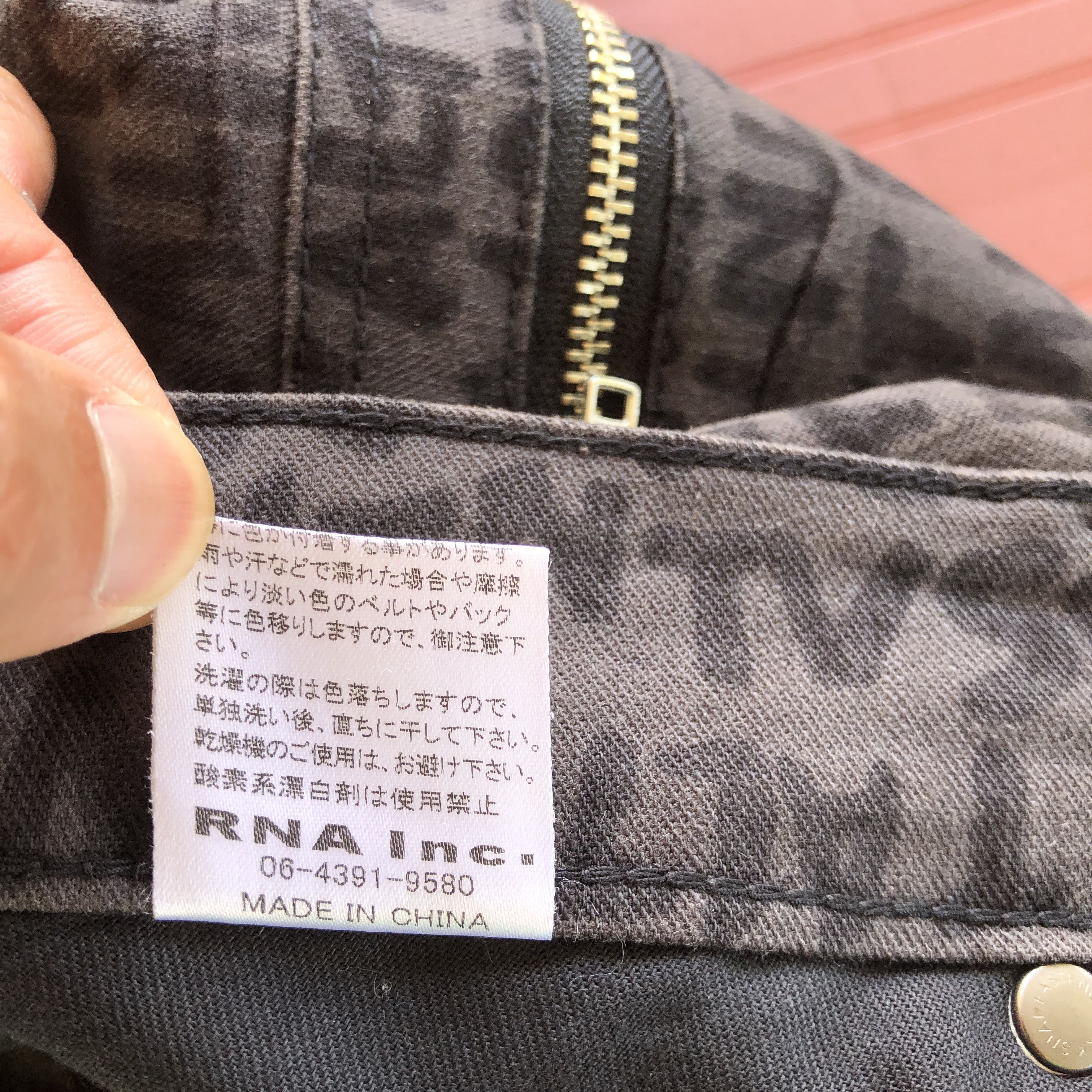 Japanese Brand Vintage RNA Inc Jeans Japanese Overprint Denim Pants Size 28" / US 6 / IT 42 - 12 Thumbnail
