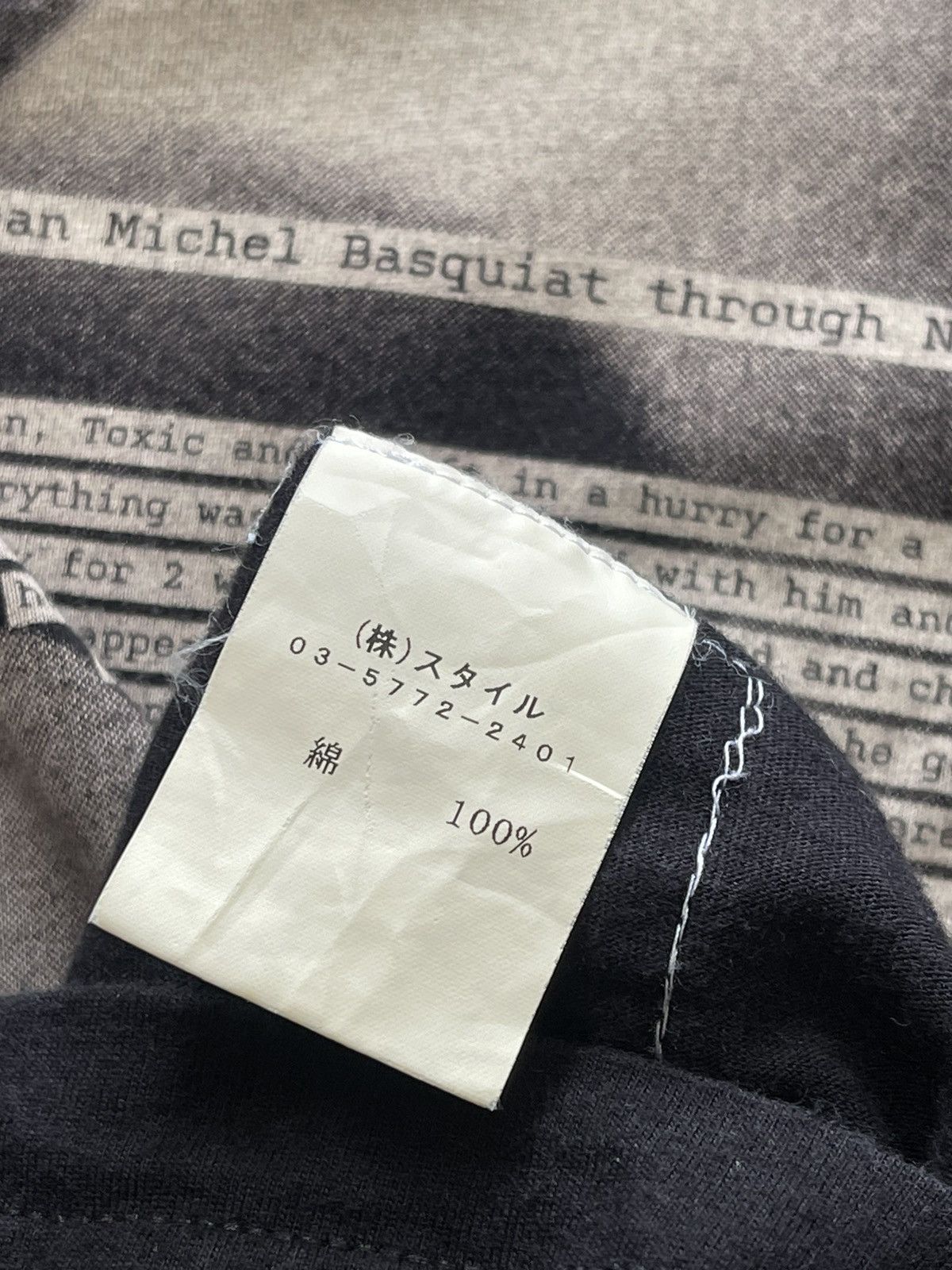 Jean-Michel Basquiat Limited Edition Jean Michael Basquiat 2007 Shirt Size US M / EU 48-50 / 2 - 8 Thumbnail