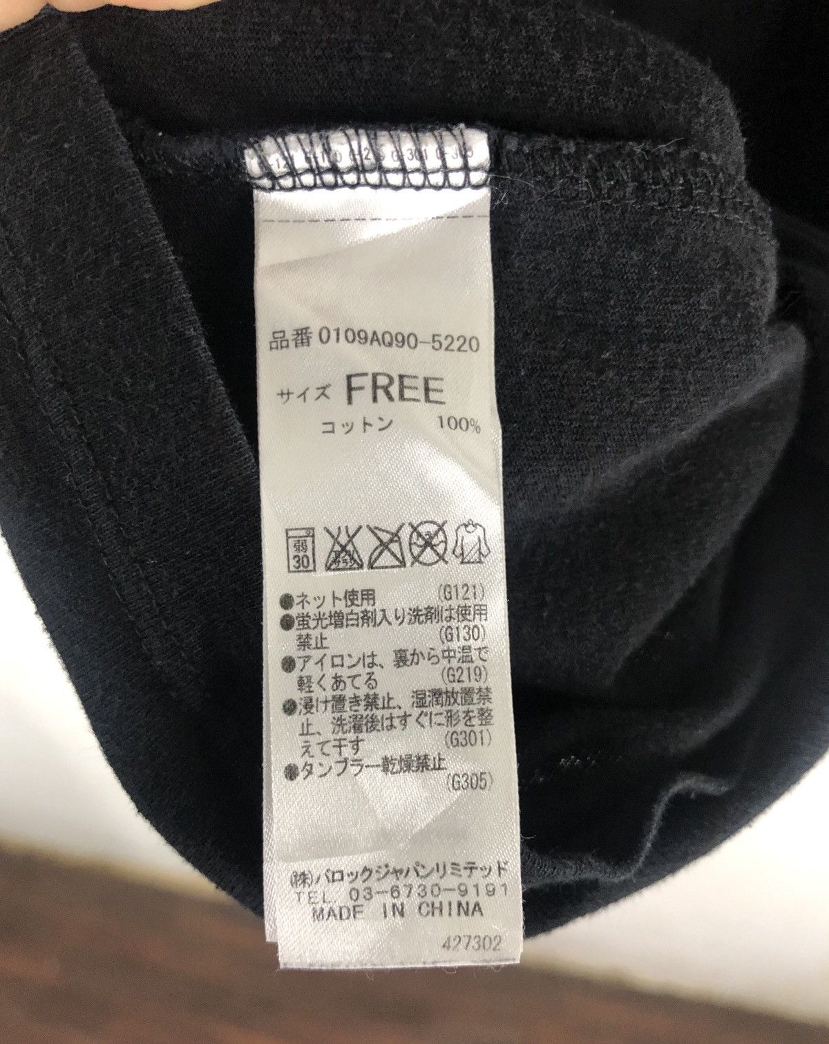 Disney × Japanese Brand × Mickey Mouse Mickey & Minnie Fun Together Al The Time Disney Apparel Size US L / EU 52-54 / 3 - 11 Thumbnail