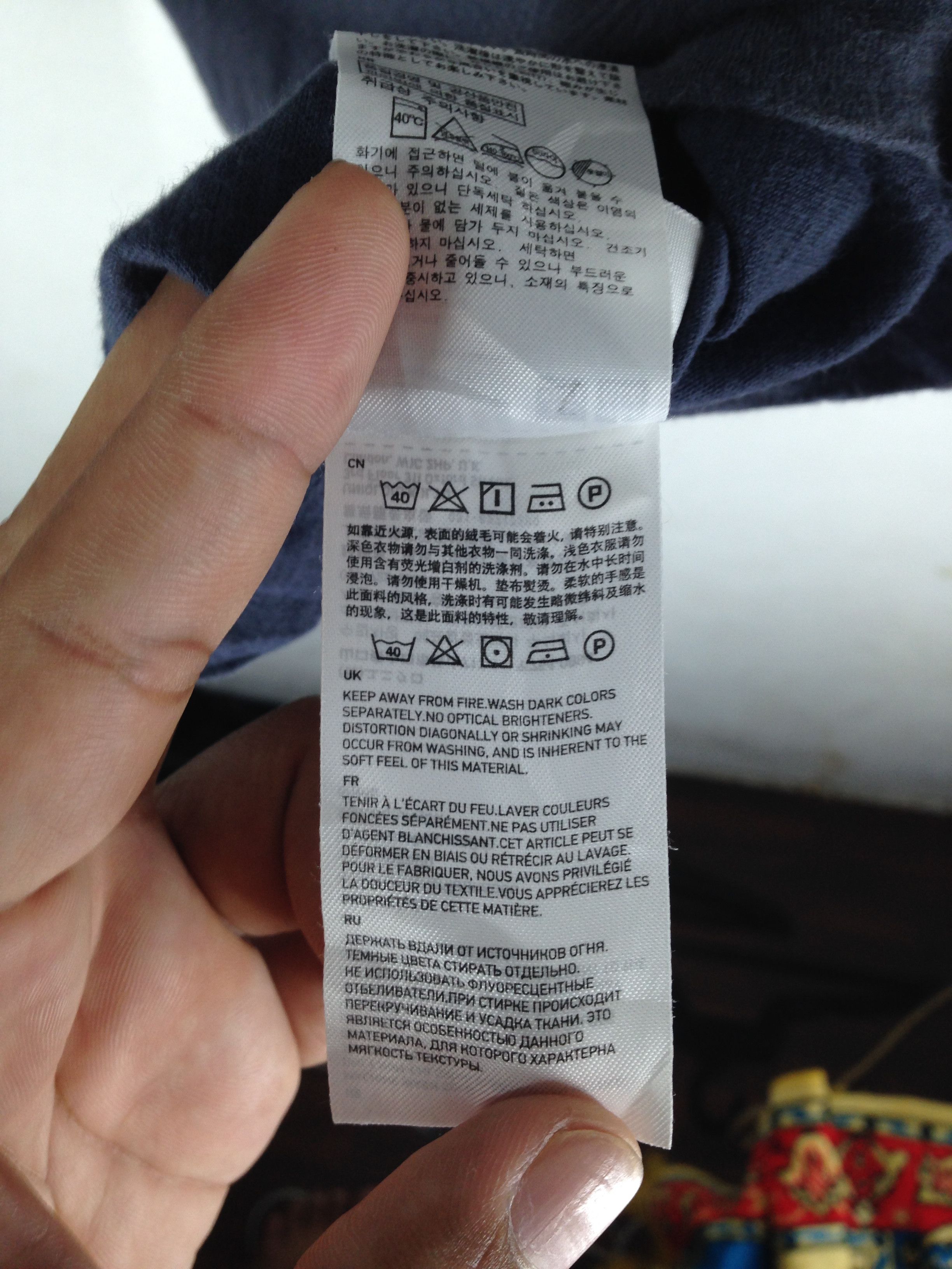 Undercover × Uniqlo Undercover Uniqlo t Shirt Size US S / EU 44-46 / 1 - 9 Thumbnail