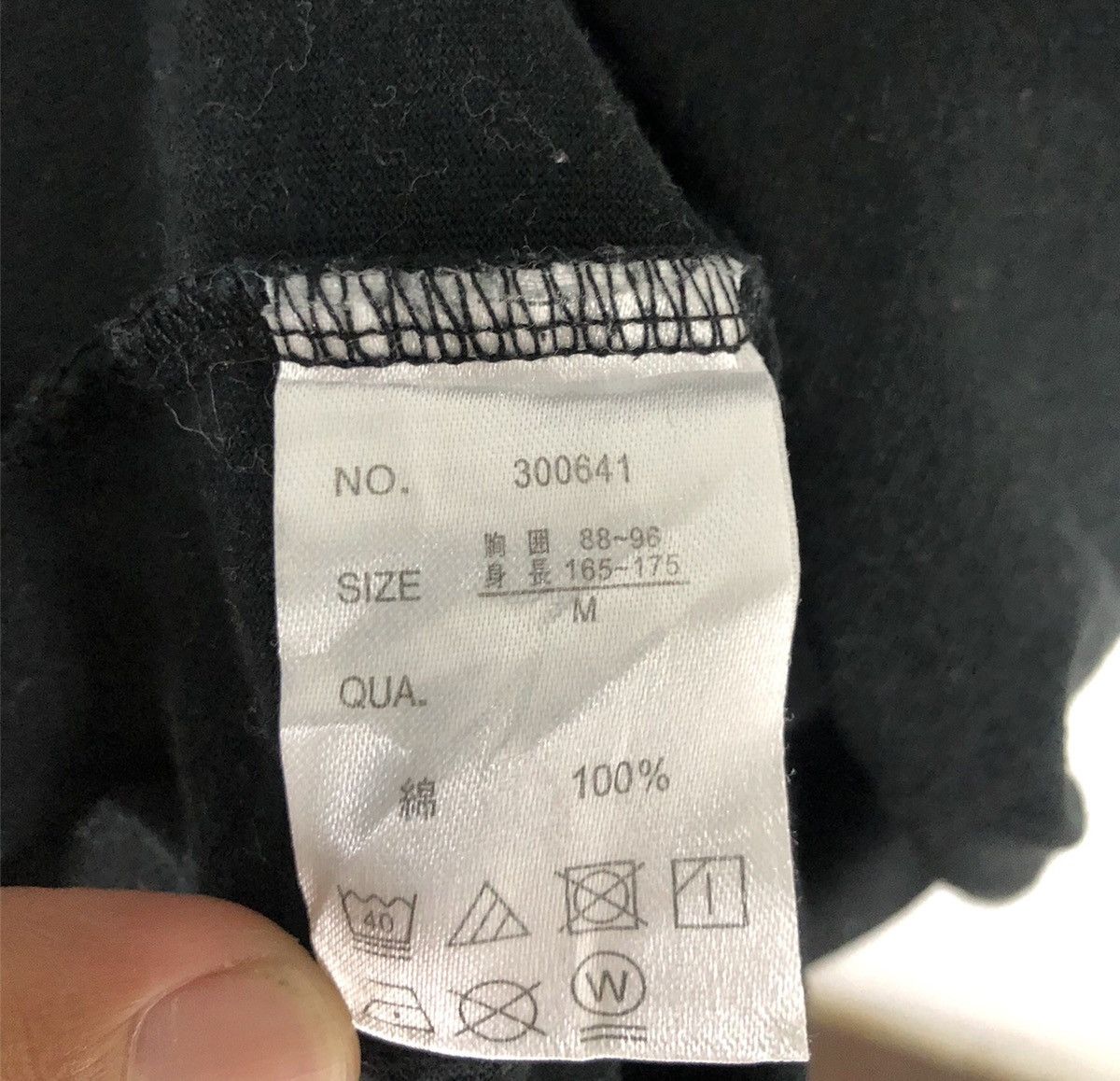 Japanese Brand SPINNS Take A Rest Japanese Brand Print T-shirt cw21 Size US M / EU 48-50 / 2 - 8 Thumbnail