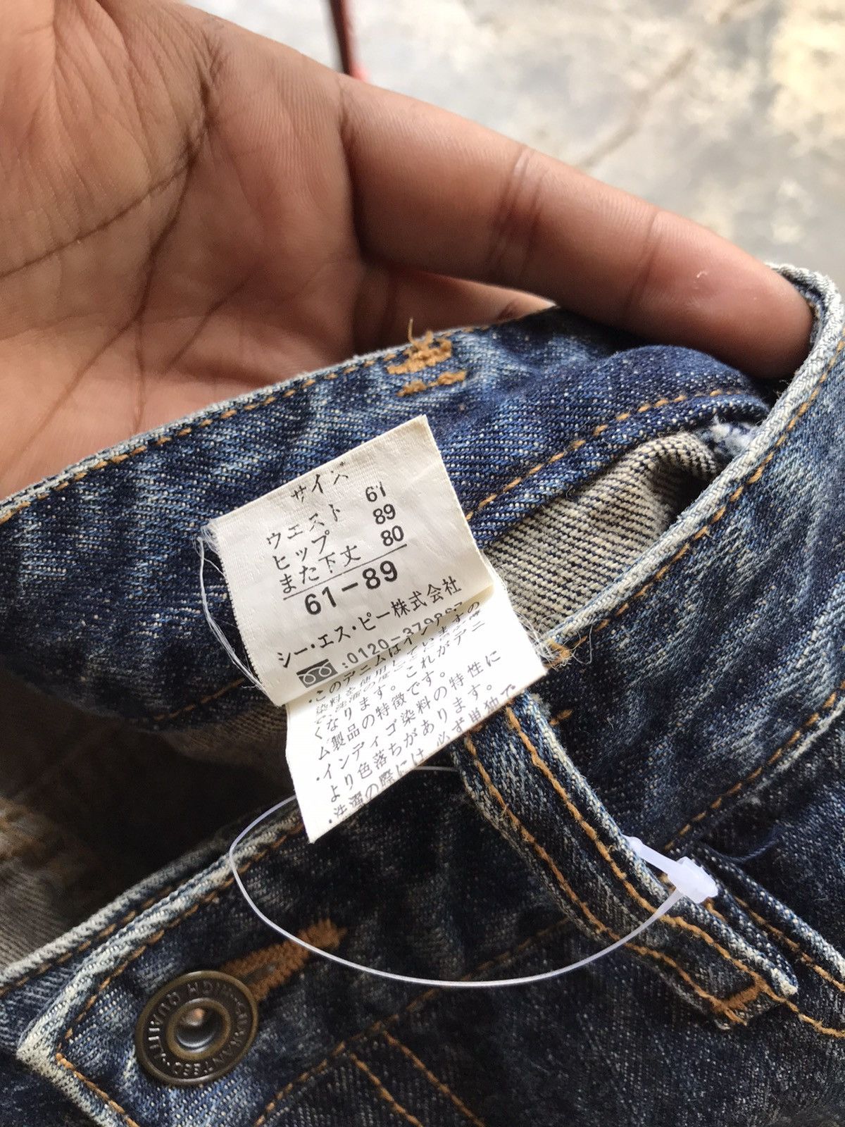 Hysteric Glamour × Japanese Brand Flare jeans distressed chuxxx boot cut Size 29" - 6 Thumbnail