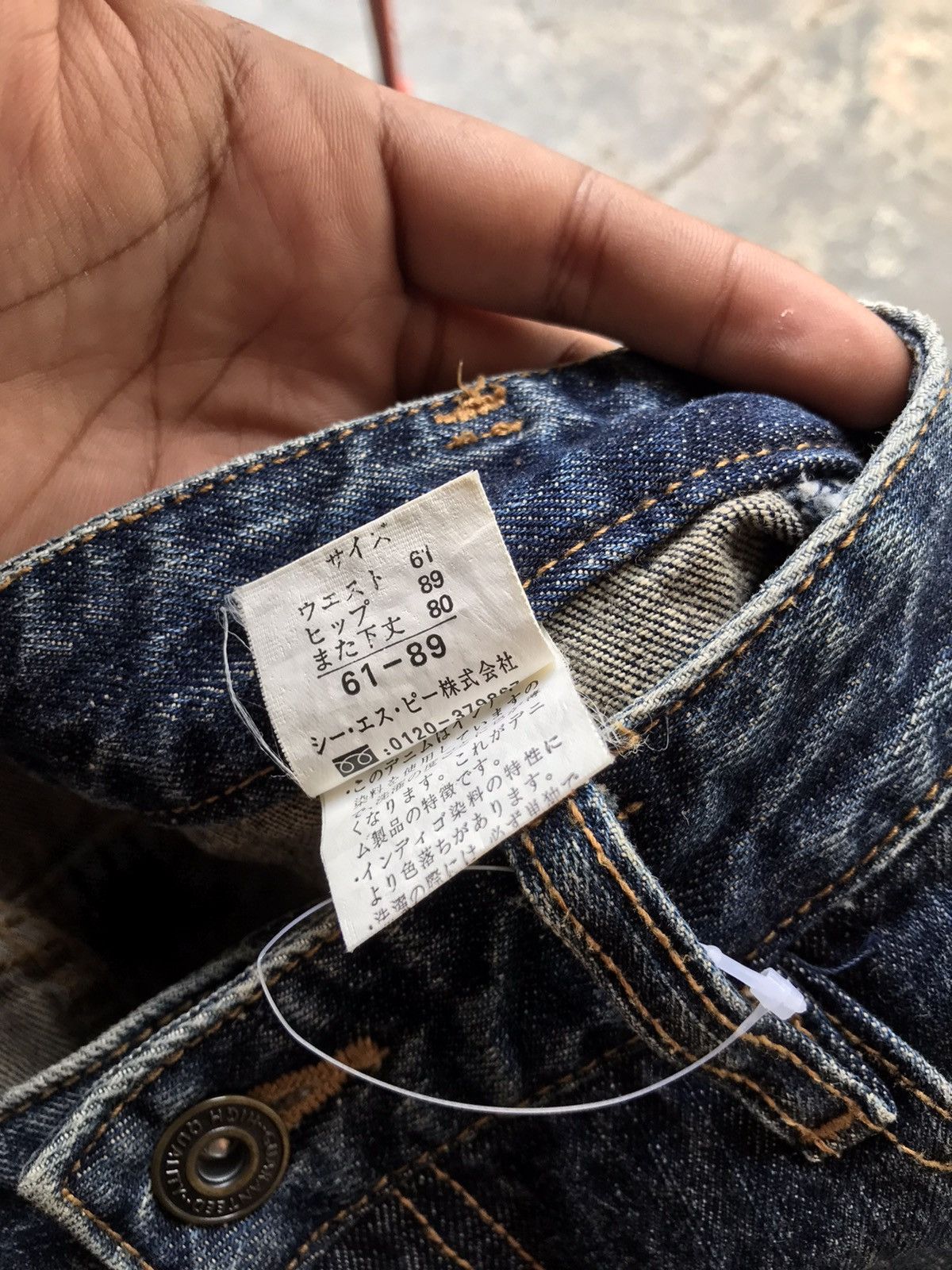 Hysteric Glamour × Japanese Brand Flare jeans distressed chuxxx boot cut Size 29" - 7 Thumbnail